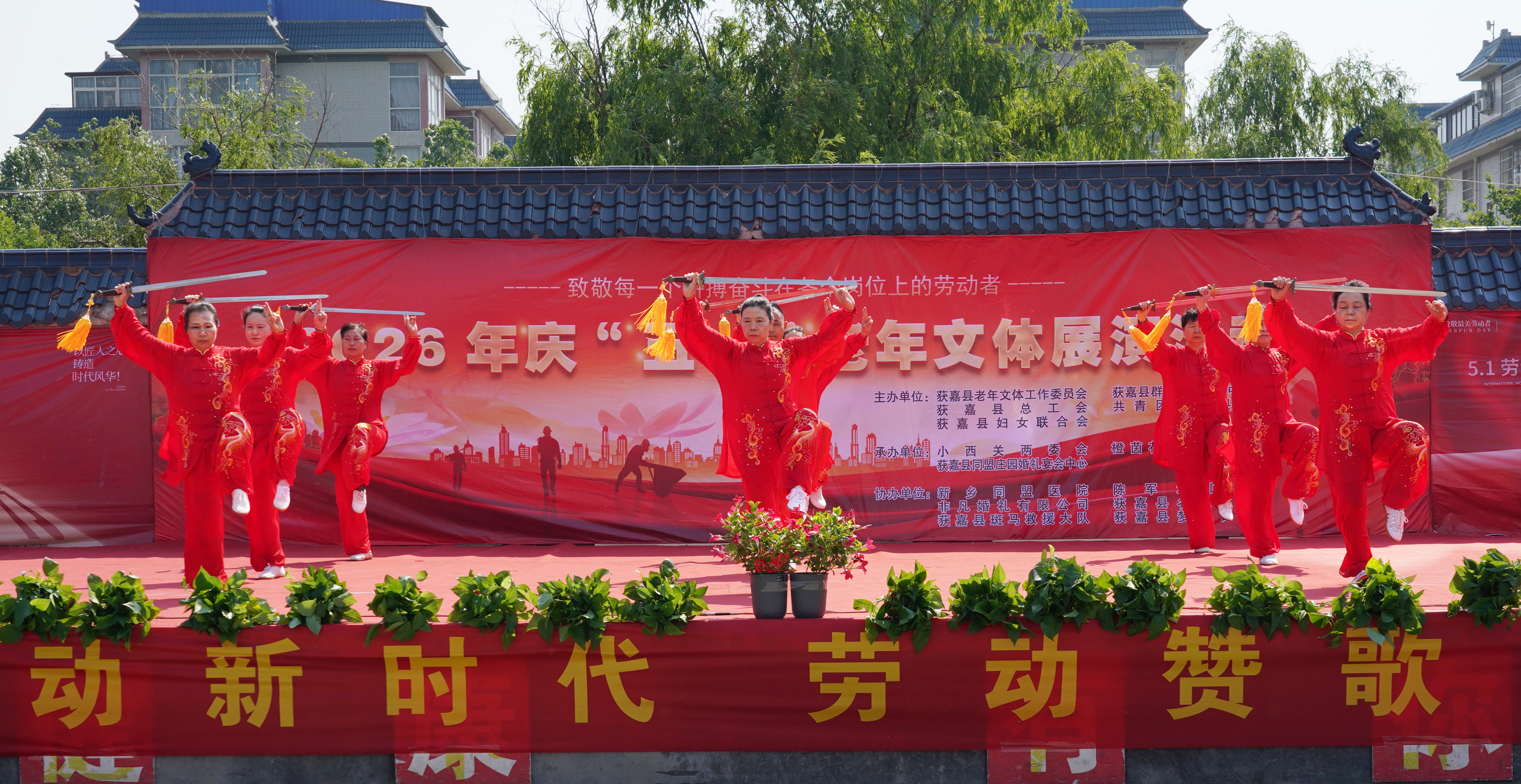 微信图片_20260430160824_4_1633