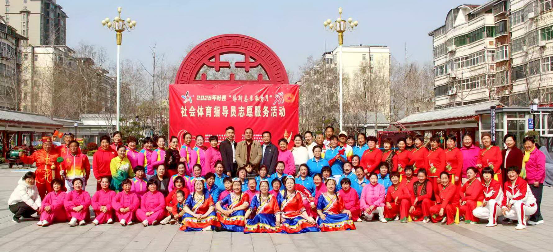 微信图片_20260323085358