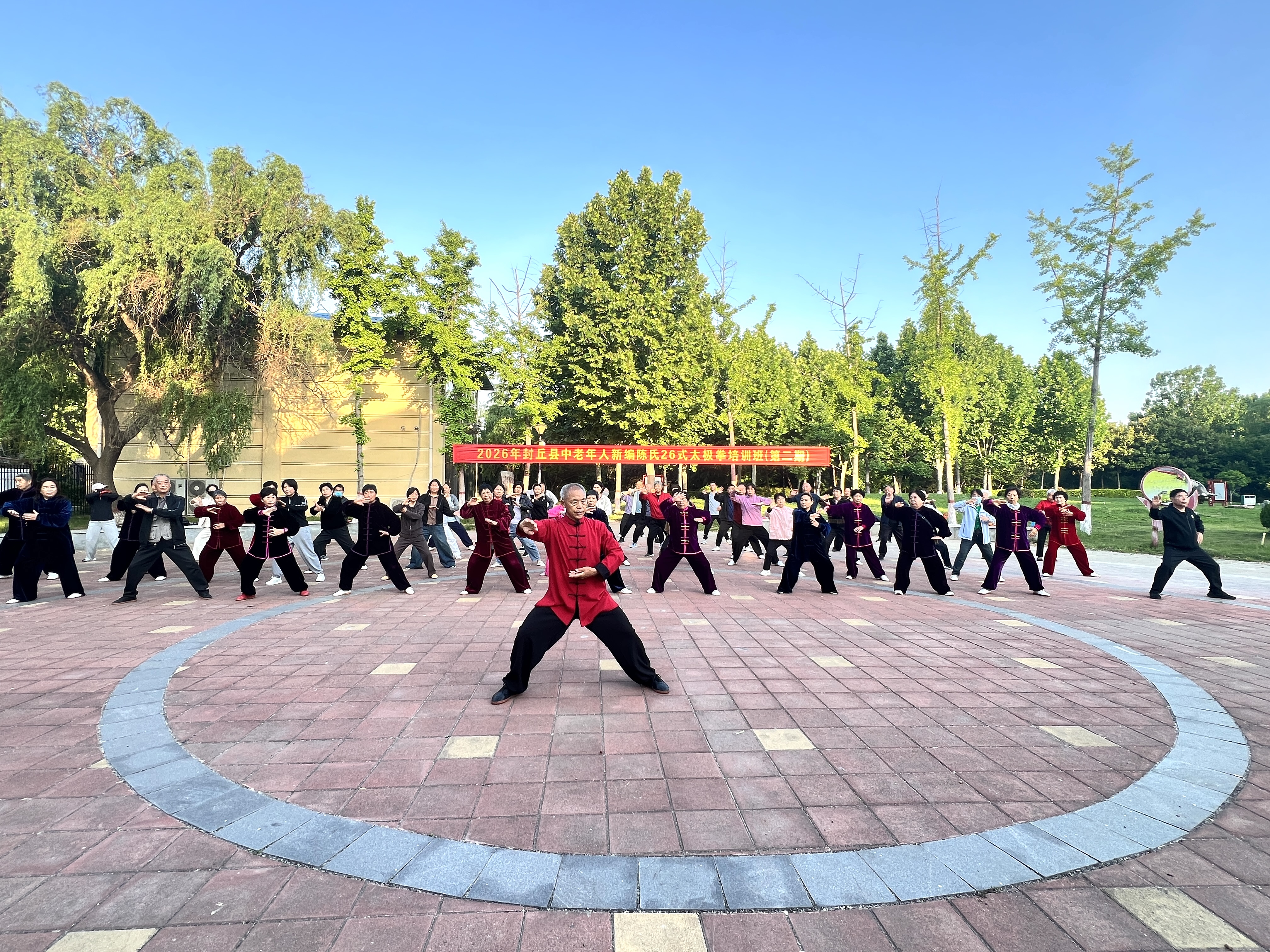 微信图片_20260506084600_69_873