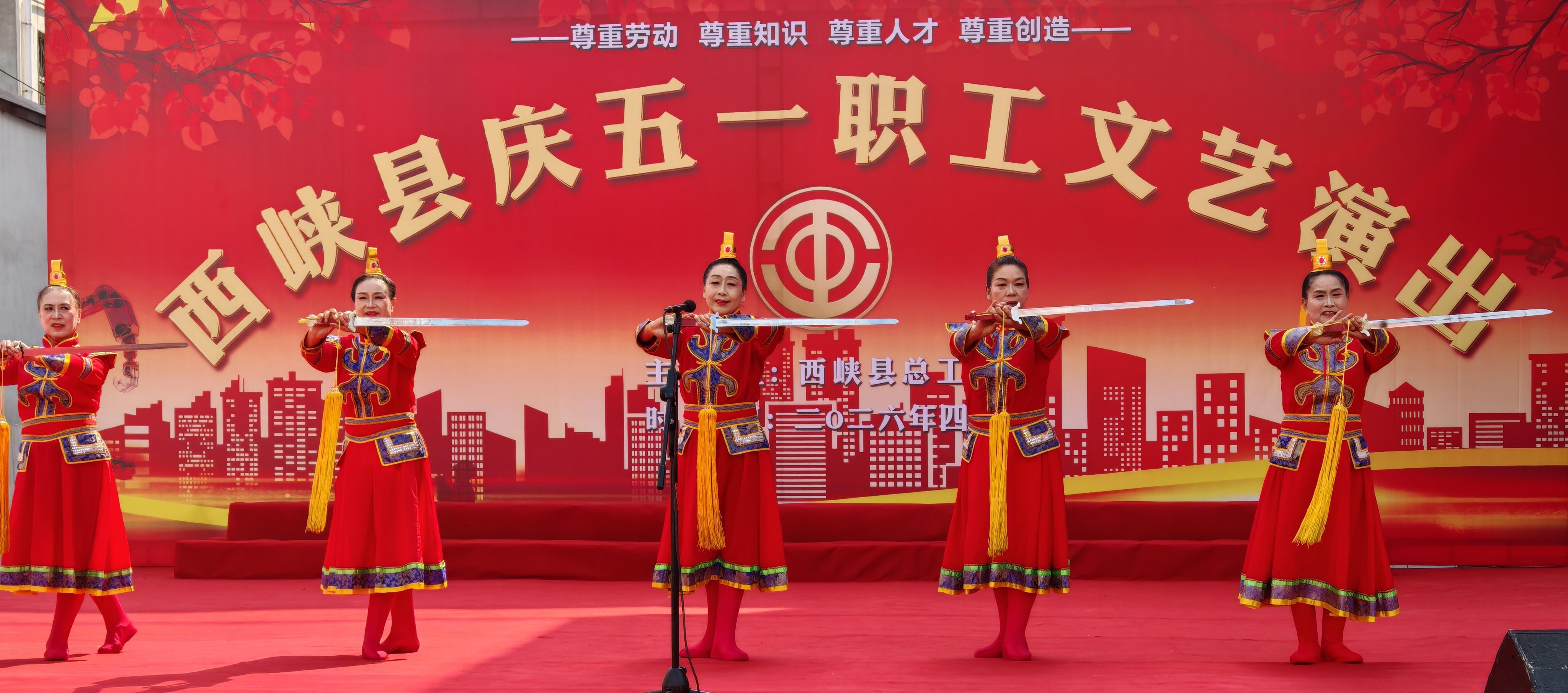 微信图片_20260429155440_996_150