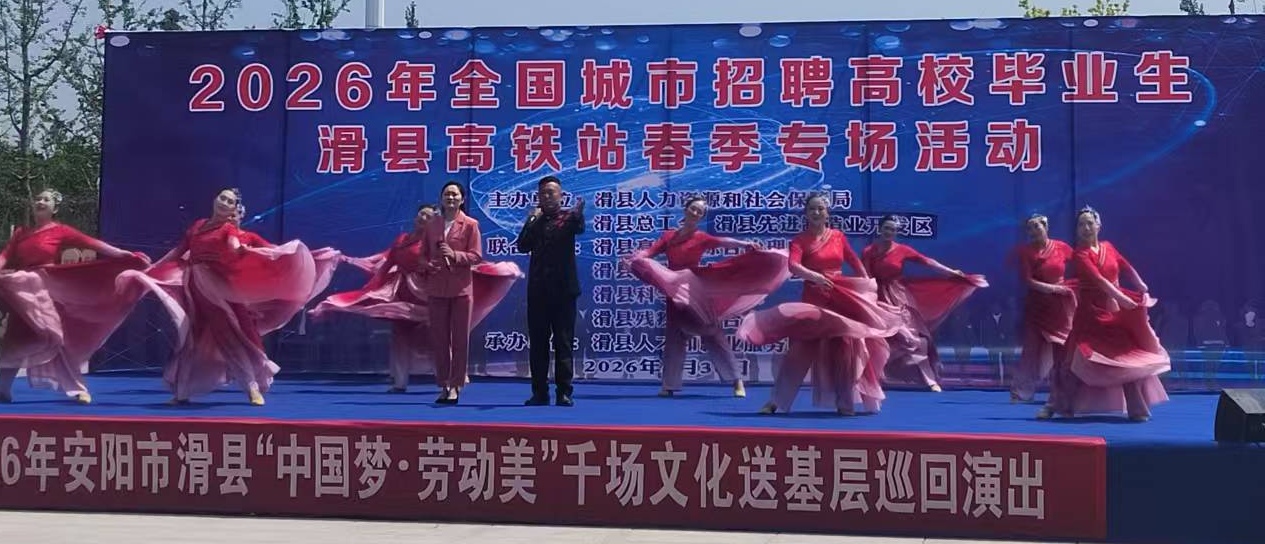 微信图片_20260506091113_873_10