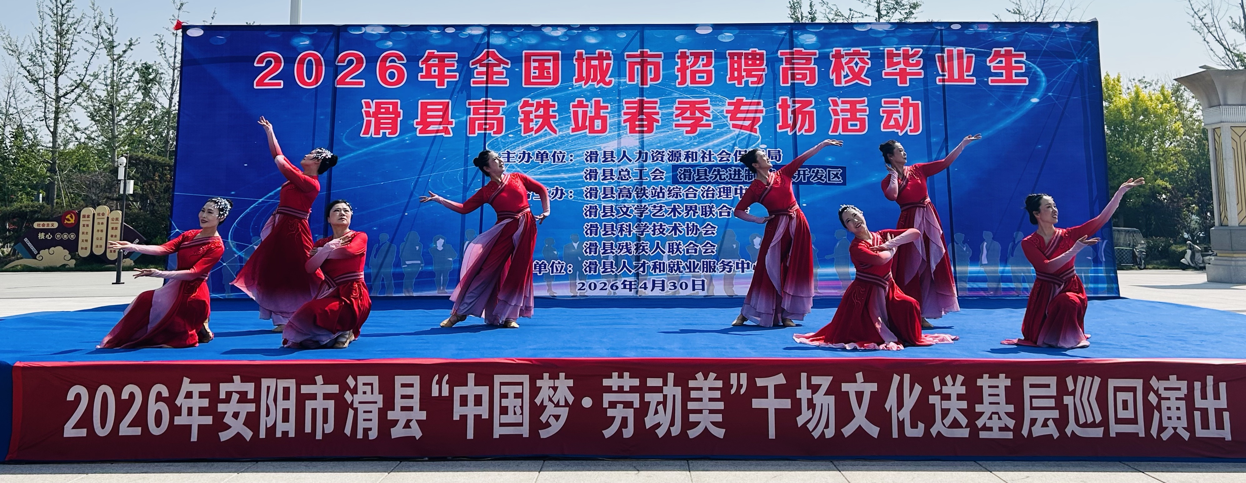微信图片_20260506091110_871_10