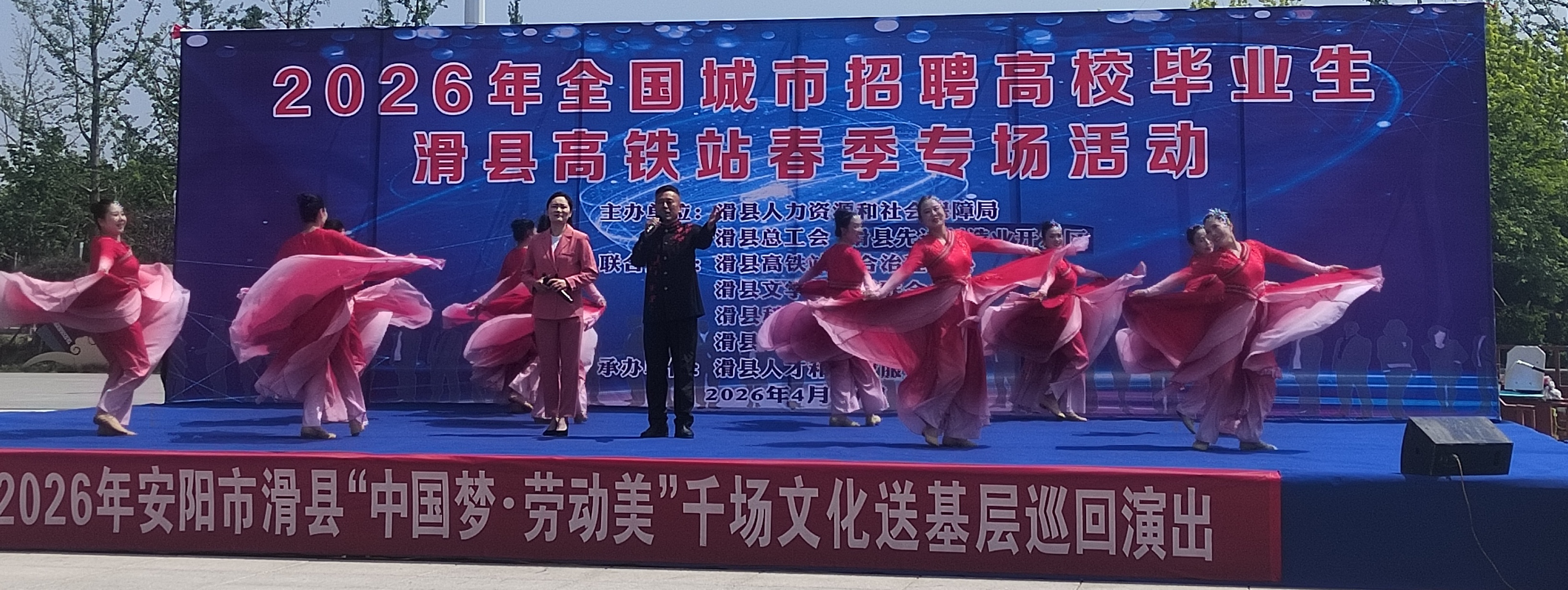 微信图片_20260506091112_872_10