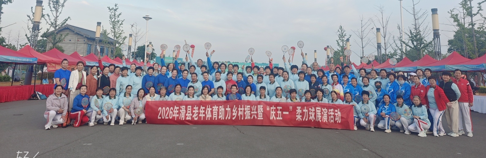 微信图片_20260506100349_897_10