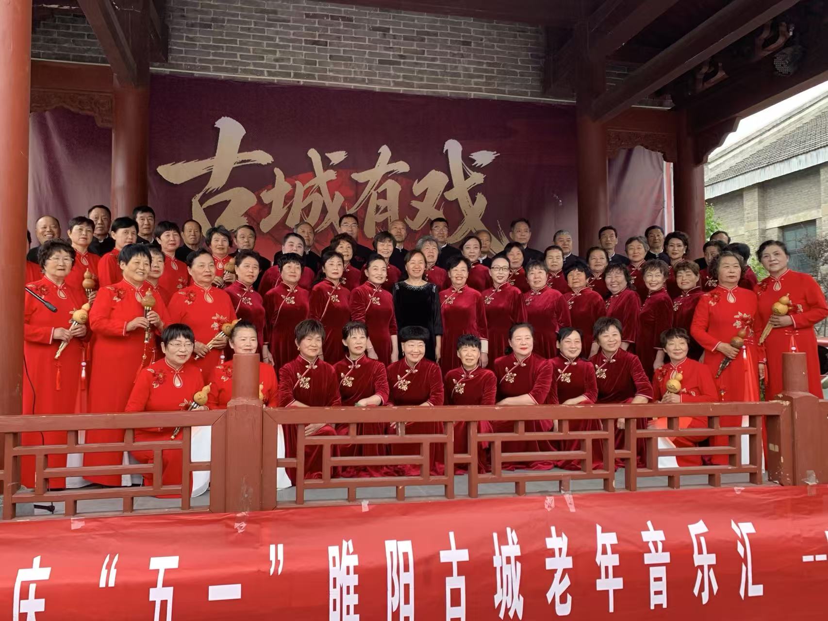 音乐汇2