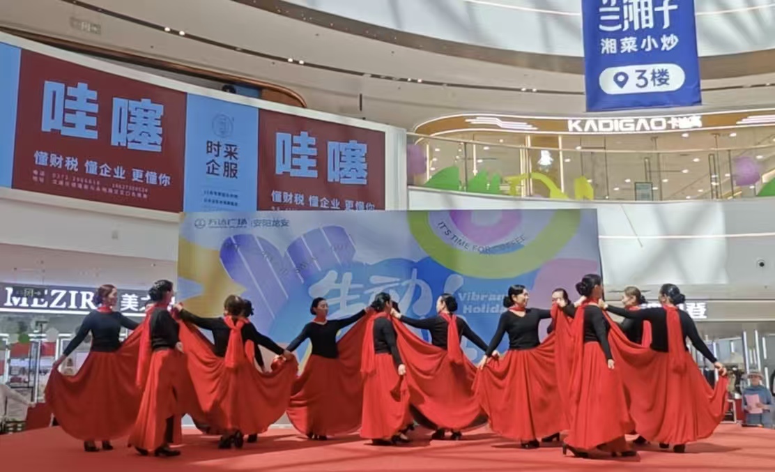 微信图片_20260506092305_111_1685