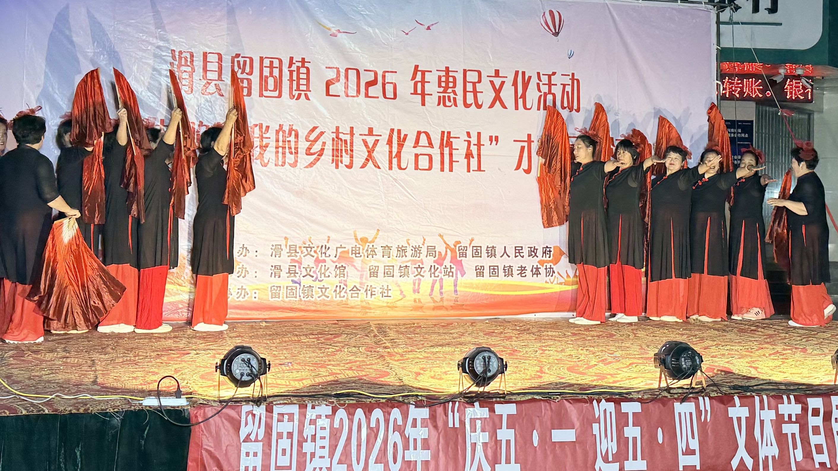 微信图片_20260506110751_2642_184