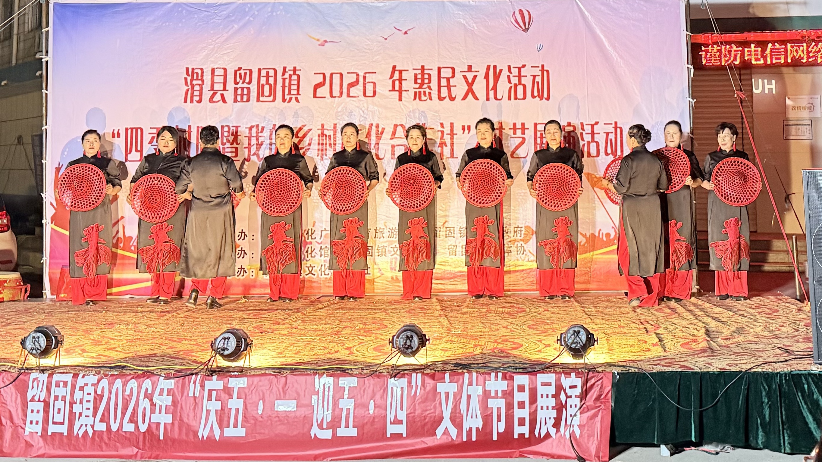 微信图片_20260506110748_2639_184