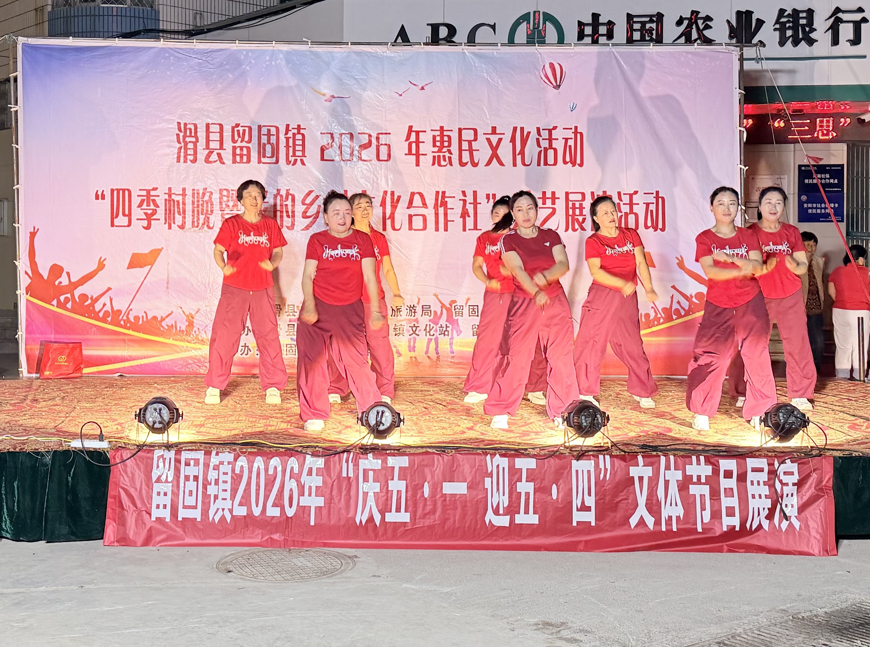微信图片_20260506110749_2640_184