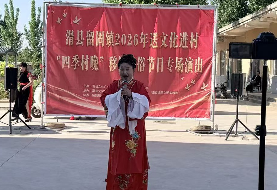 微信图片_20260506100612_910_10