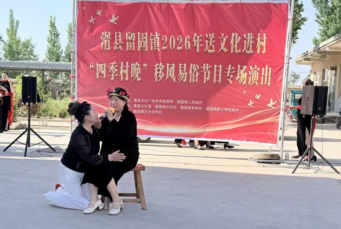 微信图片_20260506100613_911_10
