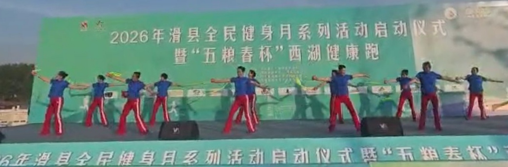 微信图片_20260506100813_921_10