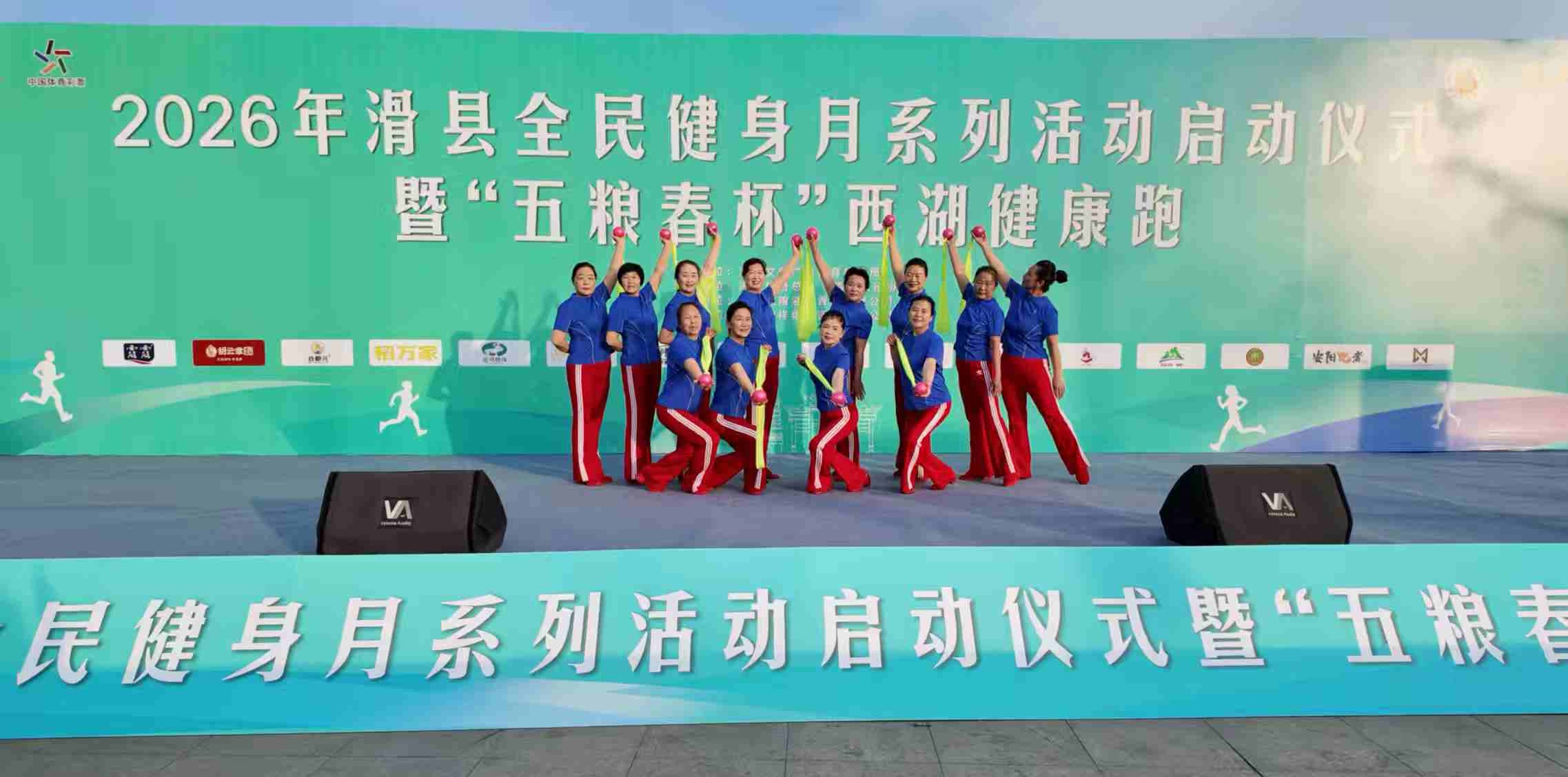 微信图片_20260506100811_920_10