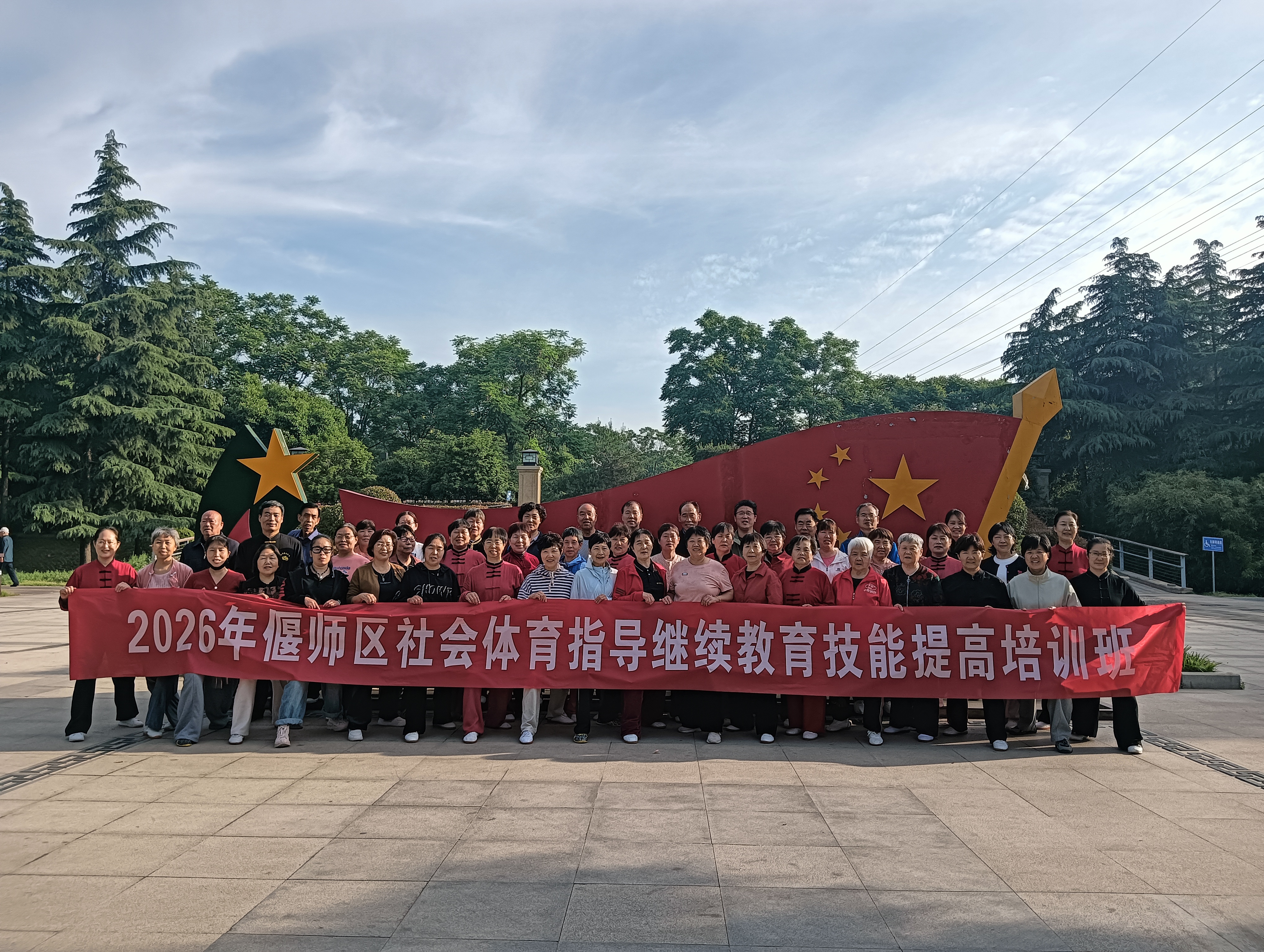 微信图片_20260506164551_1241_14