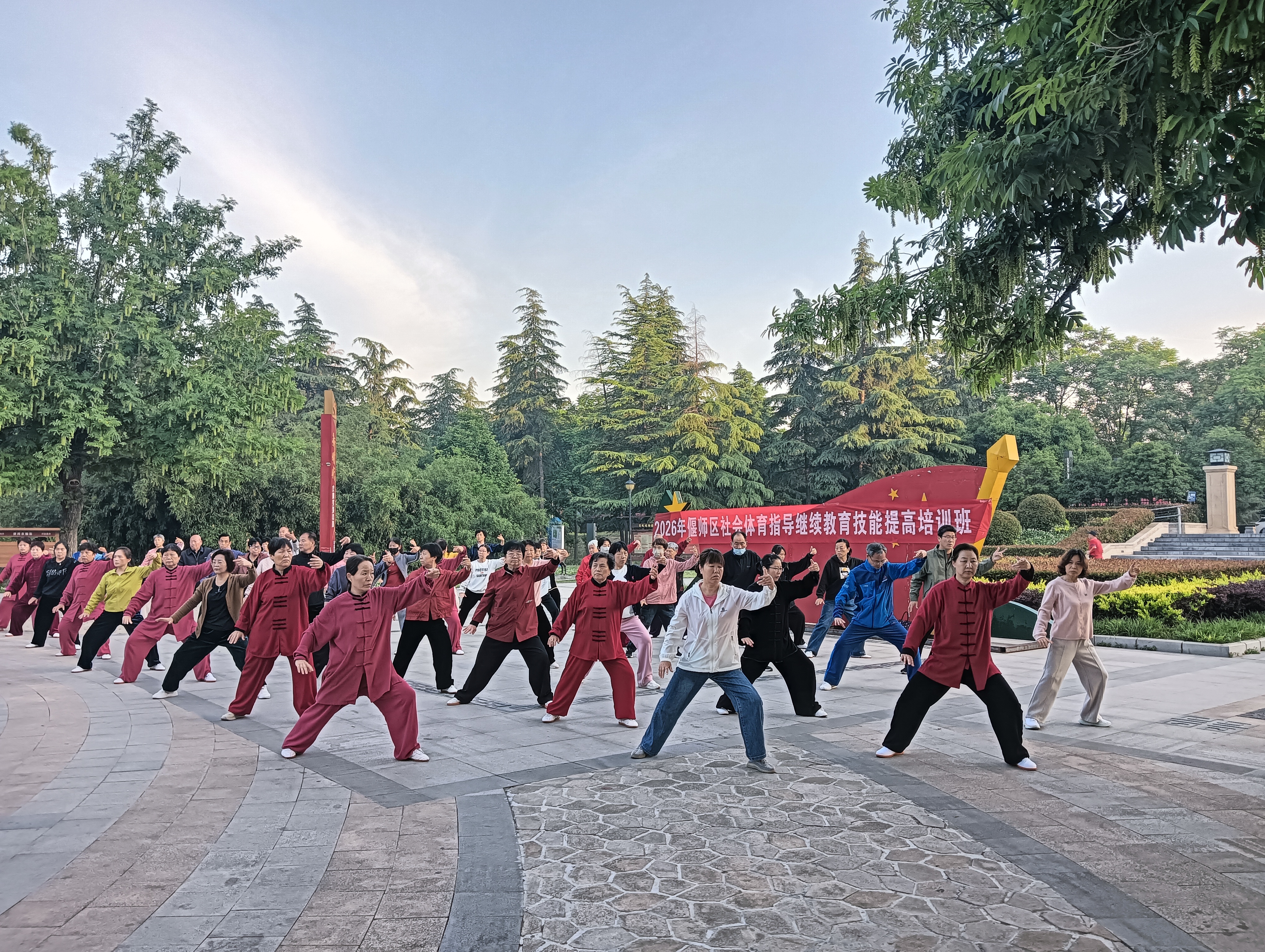 微信图片_20260506164534_1239_14