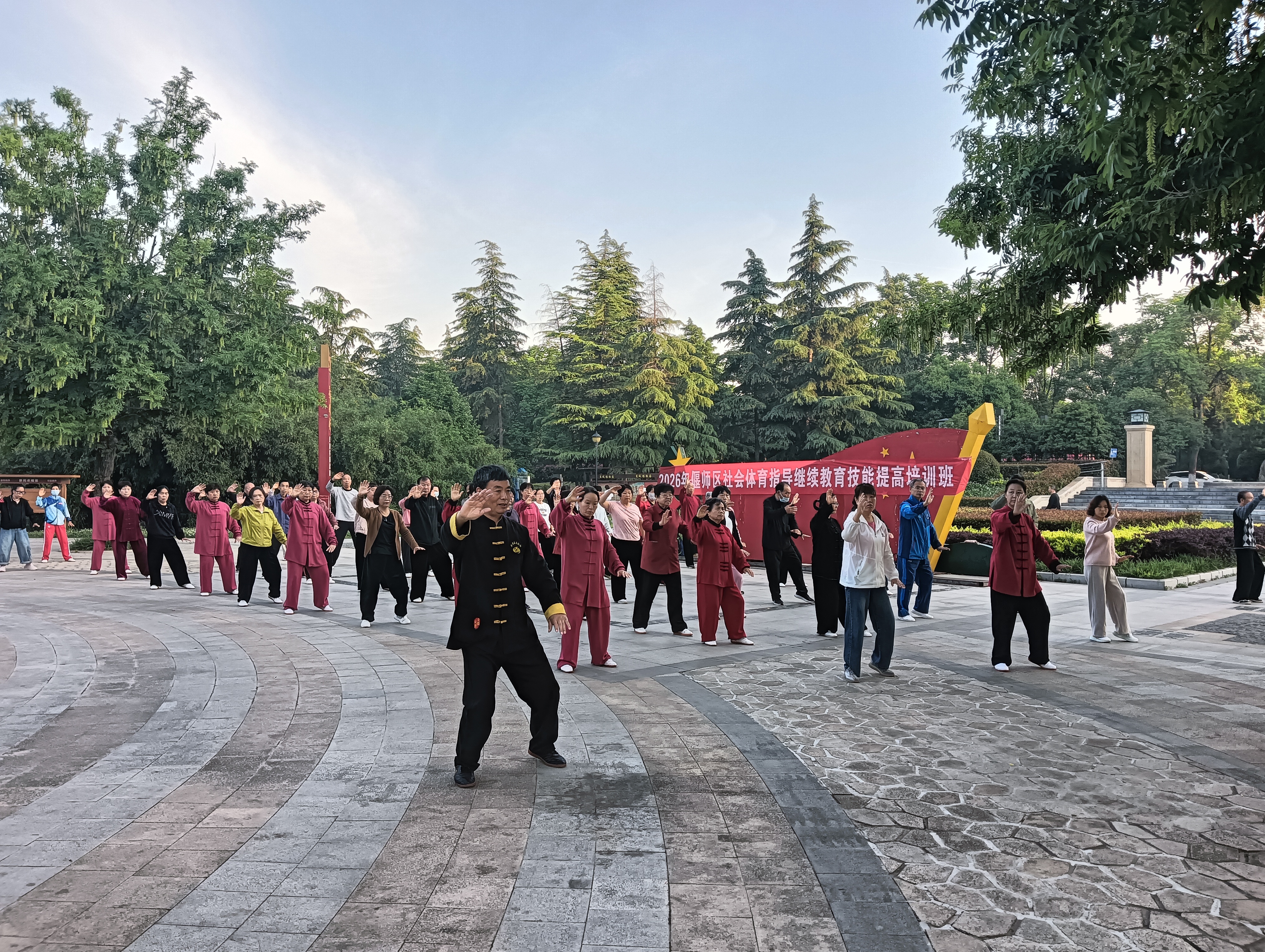 微信图片_20260506164543_1240_14