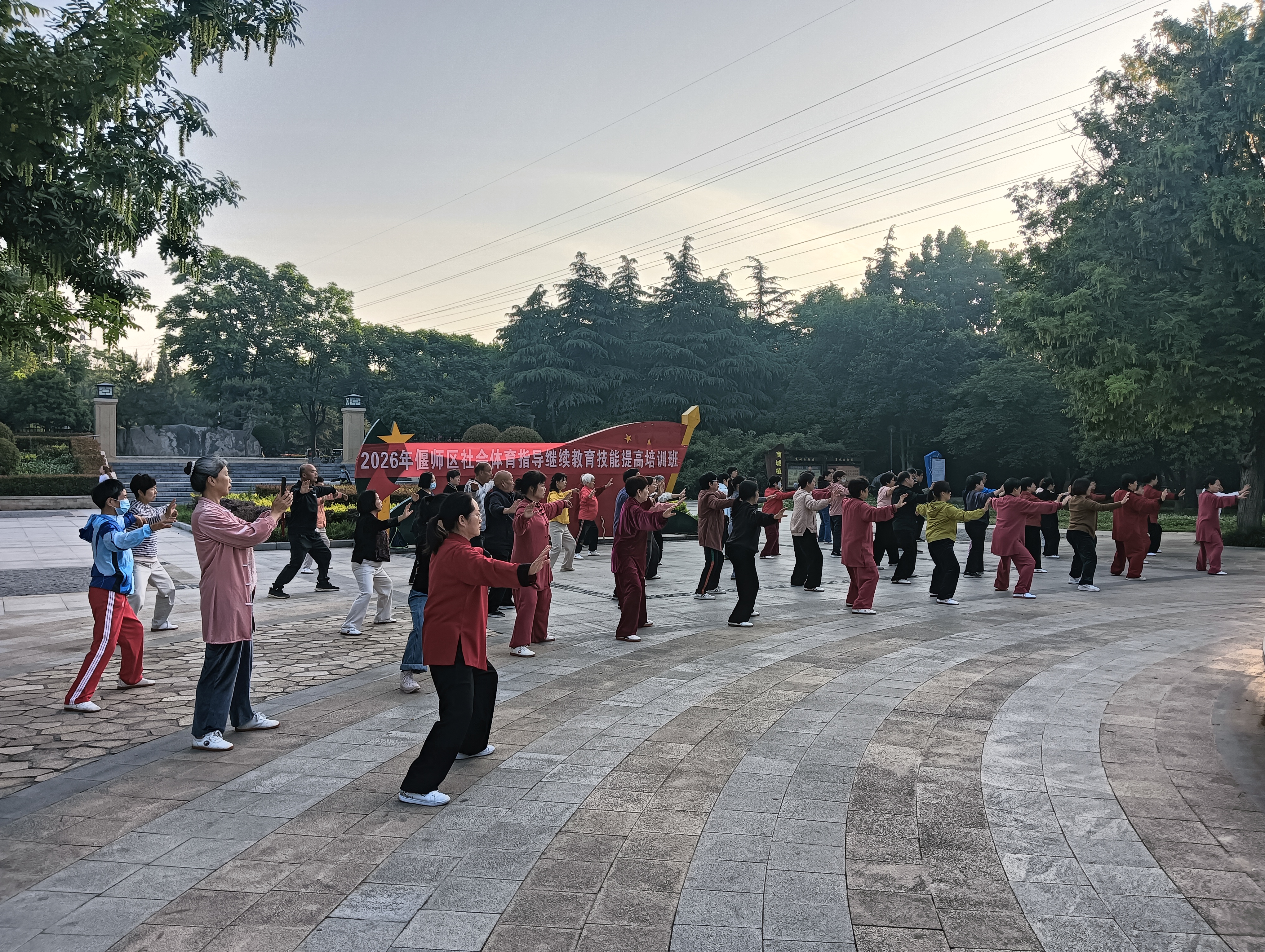 微信图片_20260506164615_1244_14