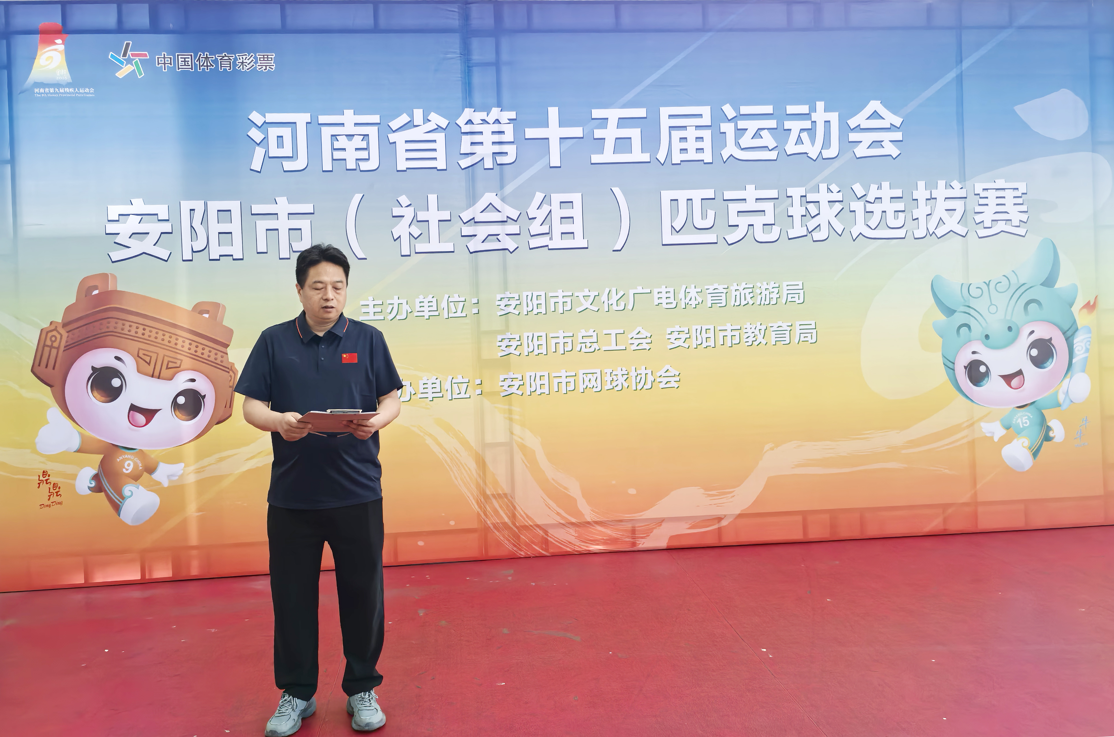 微信图片_20260506101035_941_10
