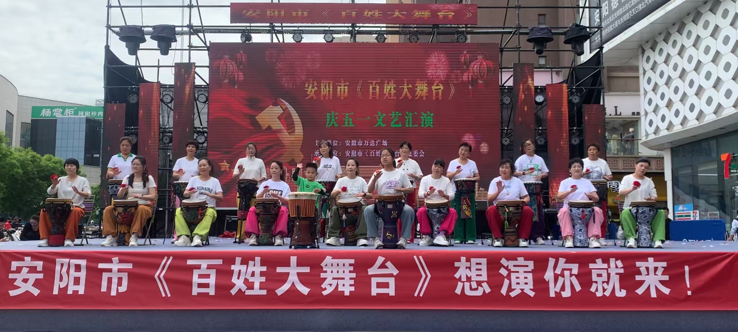 微信图片_20260507091737_1194_673