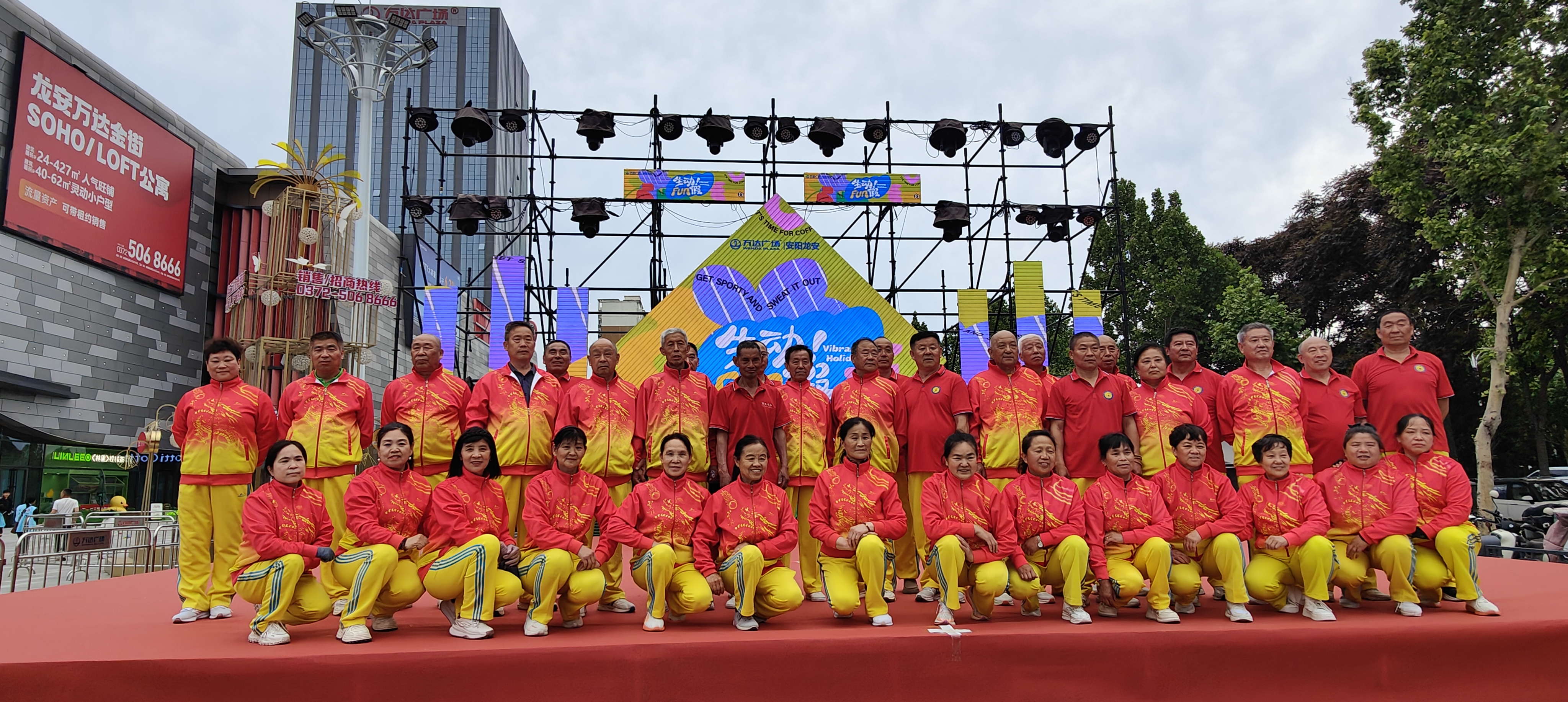 微信图片_20260508093608_1226_673