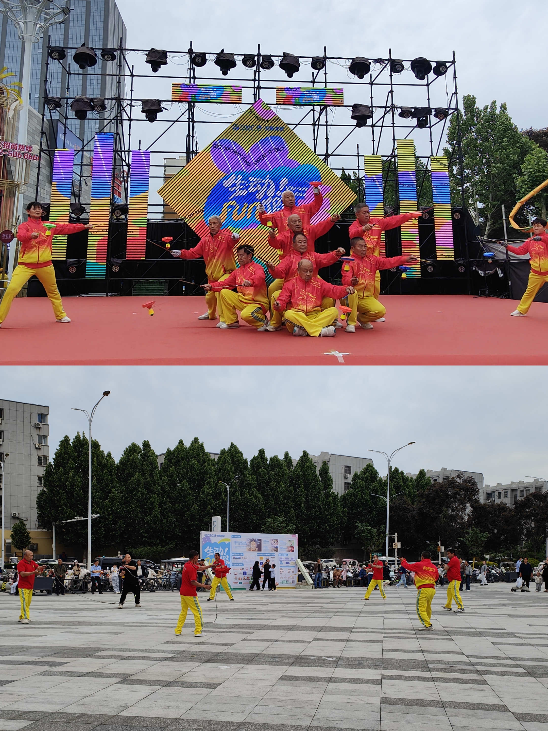 微信图片_20260508093813_1229_673
