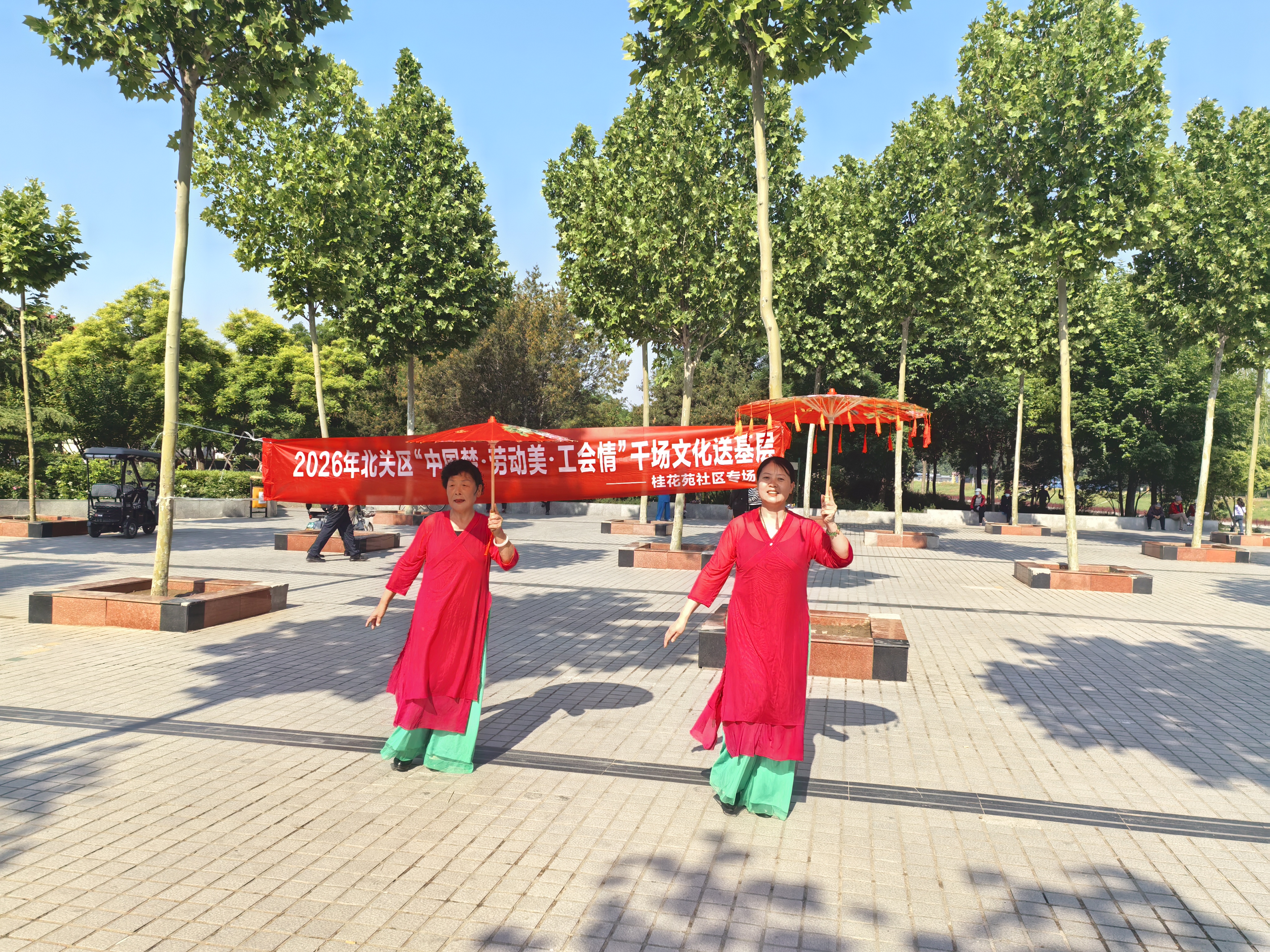 微信图片_20260508100520_1392_396