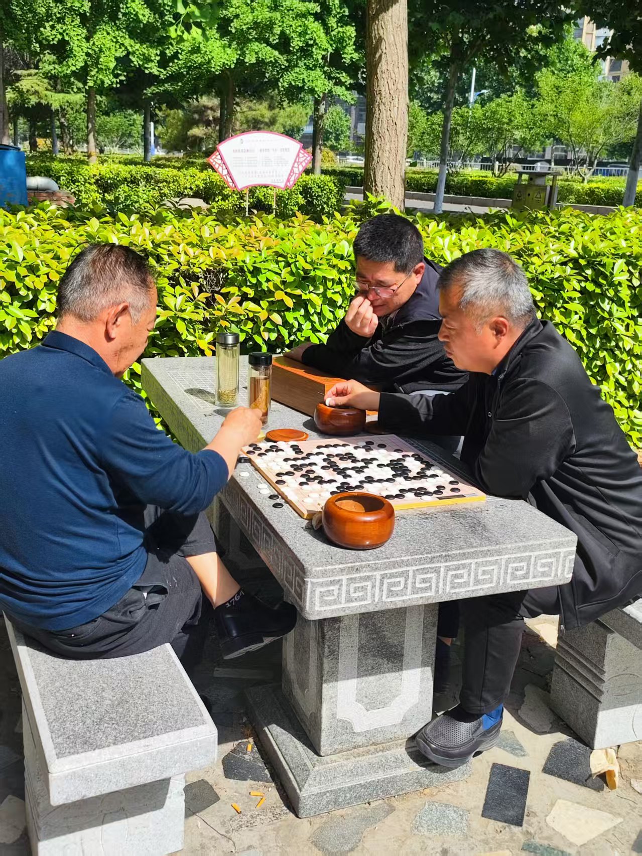 微信图片_20260511080446_2697_184