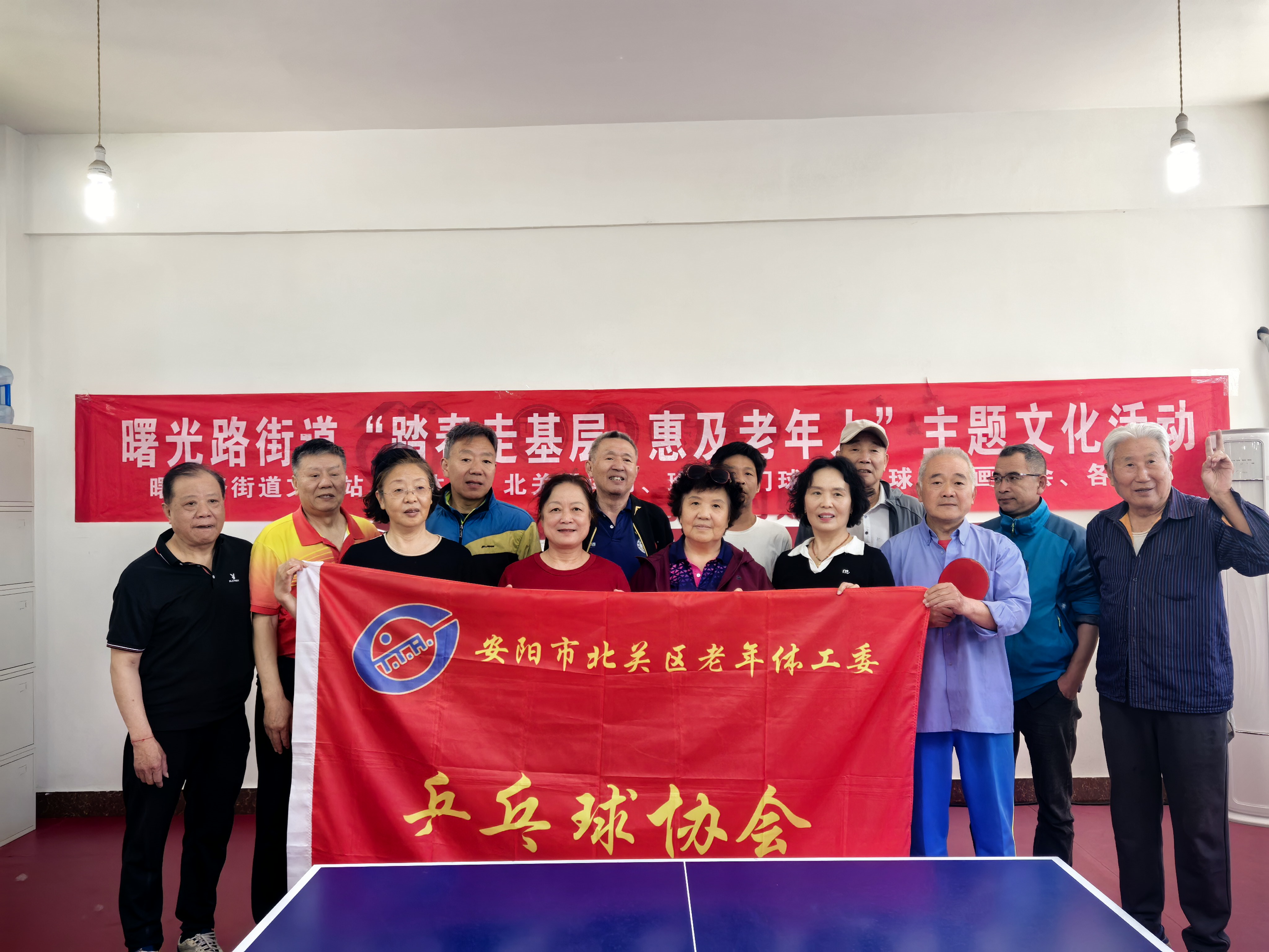 微信图片_20260509161959_1397_396
