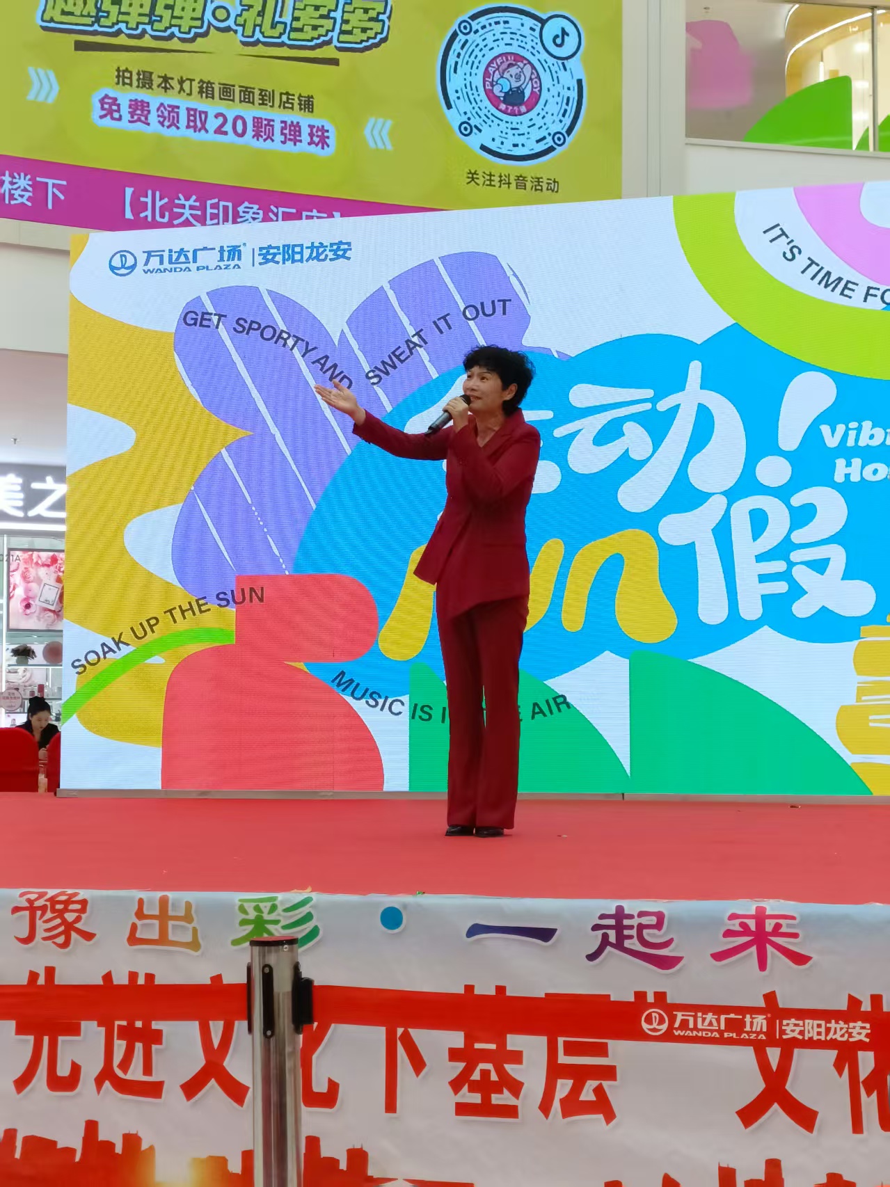 微信图片_20260511105926_1255_673