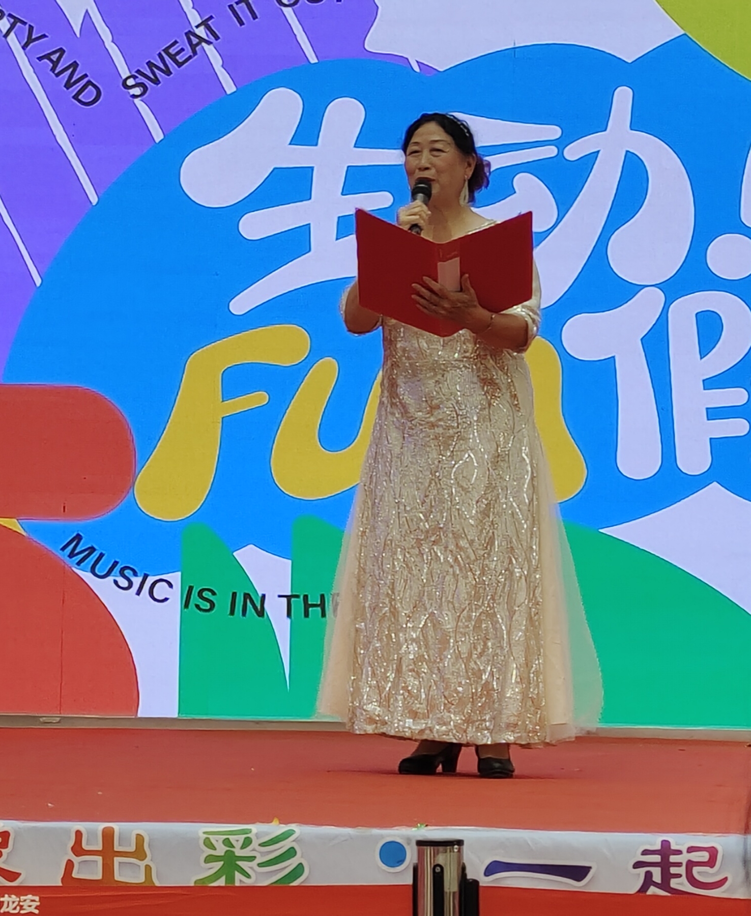 微信图片_20260511105923_1253_673