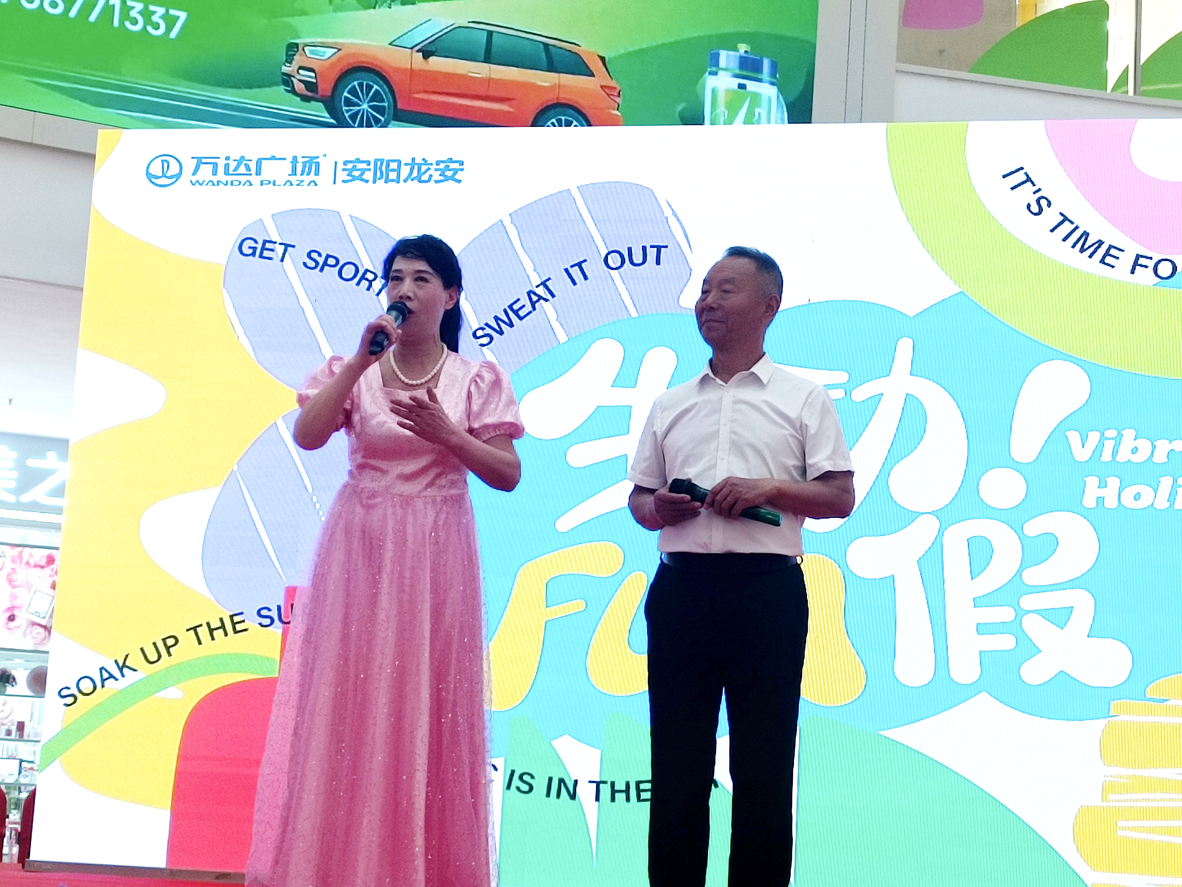 微信图片_20260511105922_1252_673