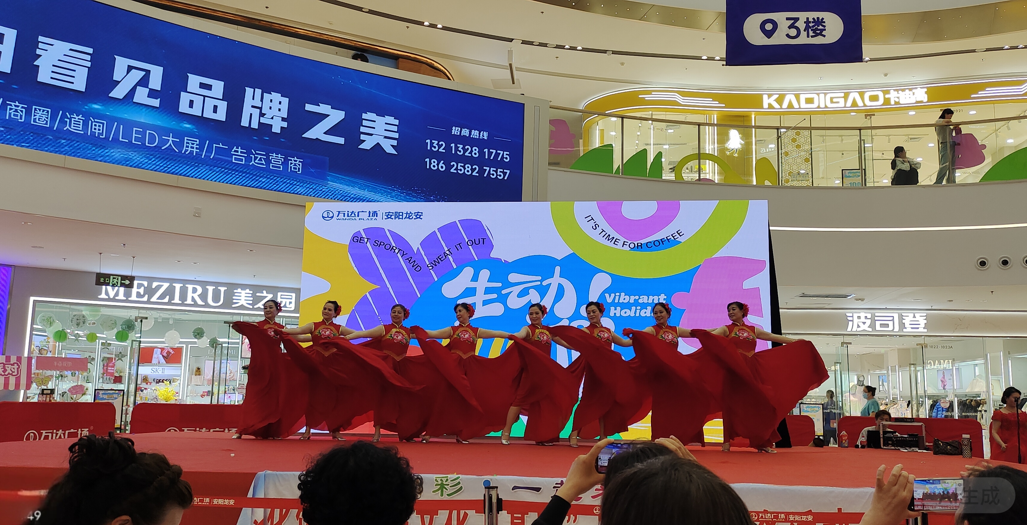 微信图片_20260511105925_1254_673