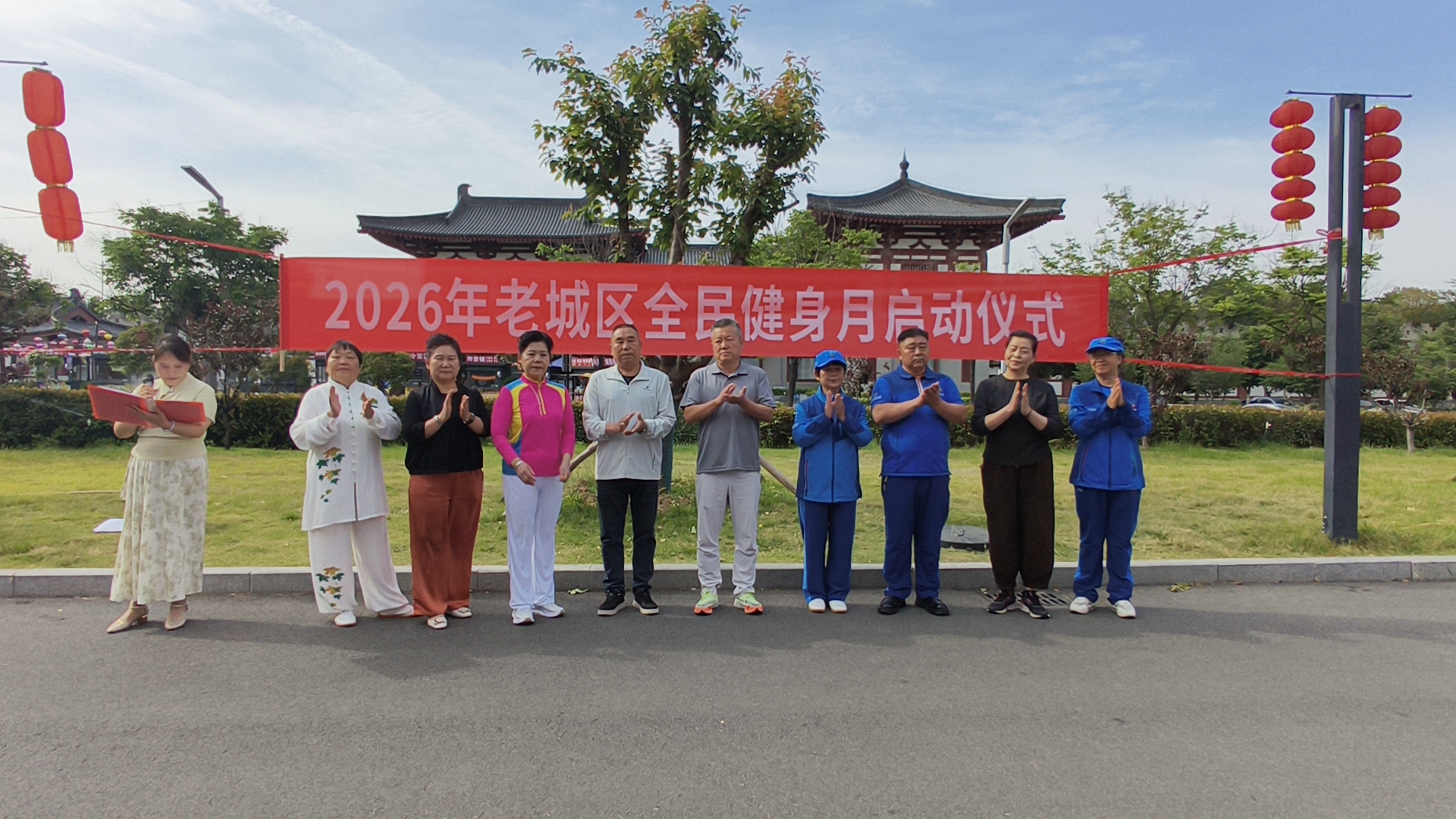 微信图片_20260511161608_30_272