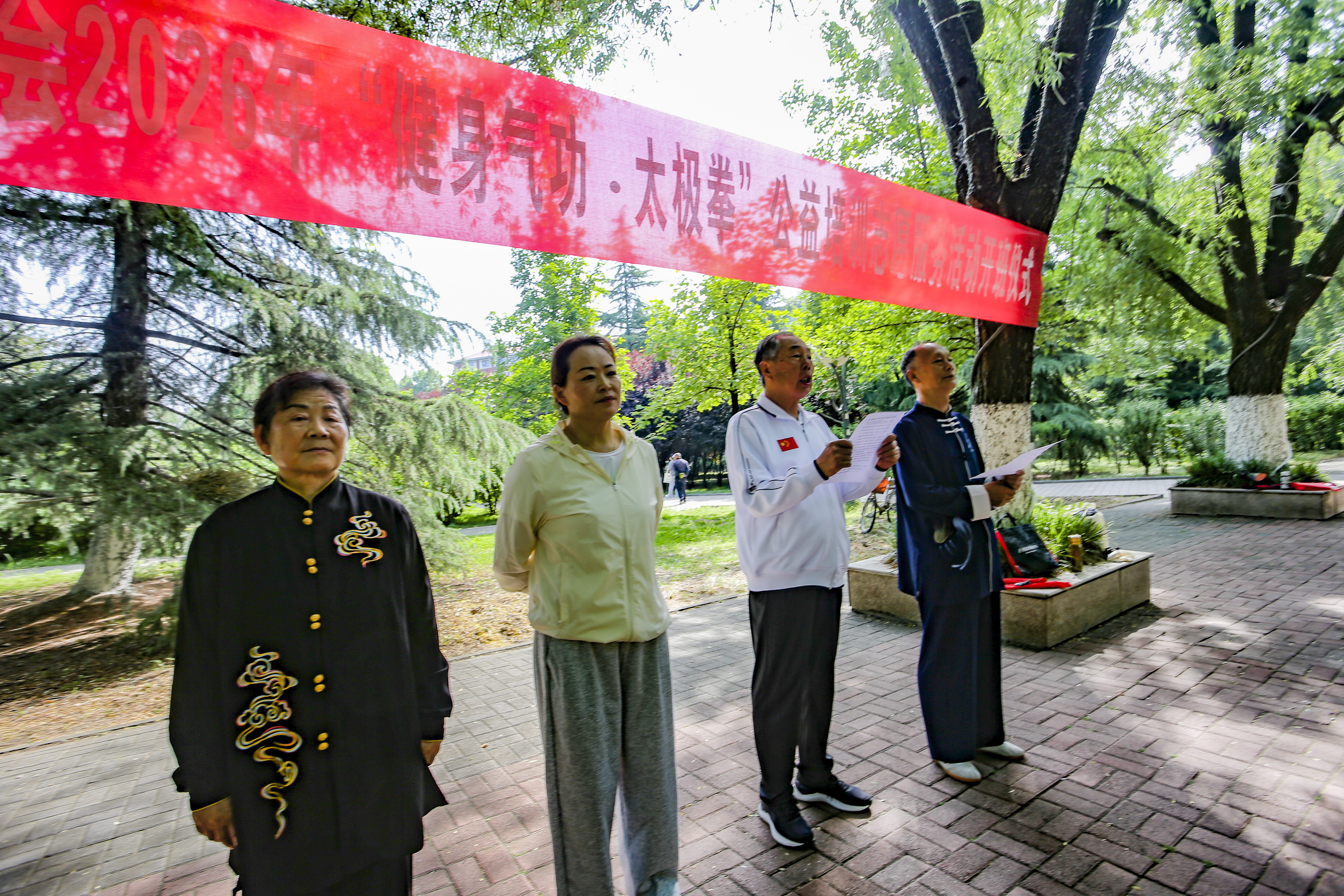 微信图片_20260511162124_1008_150