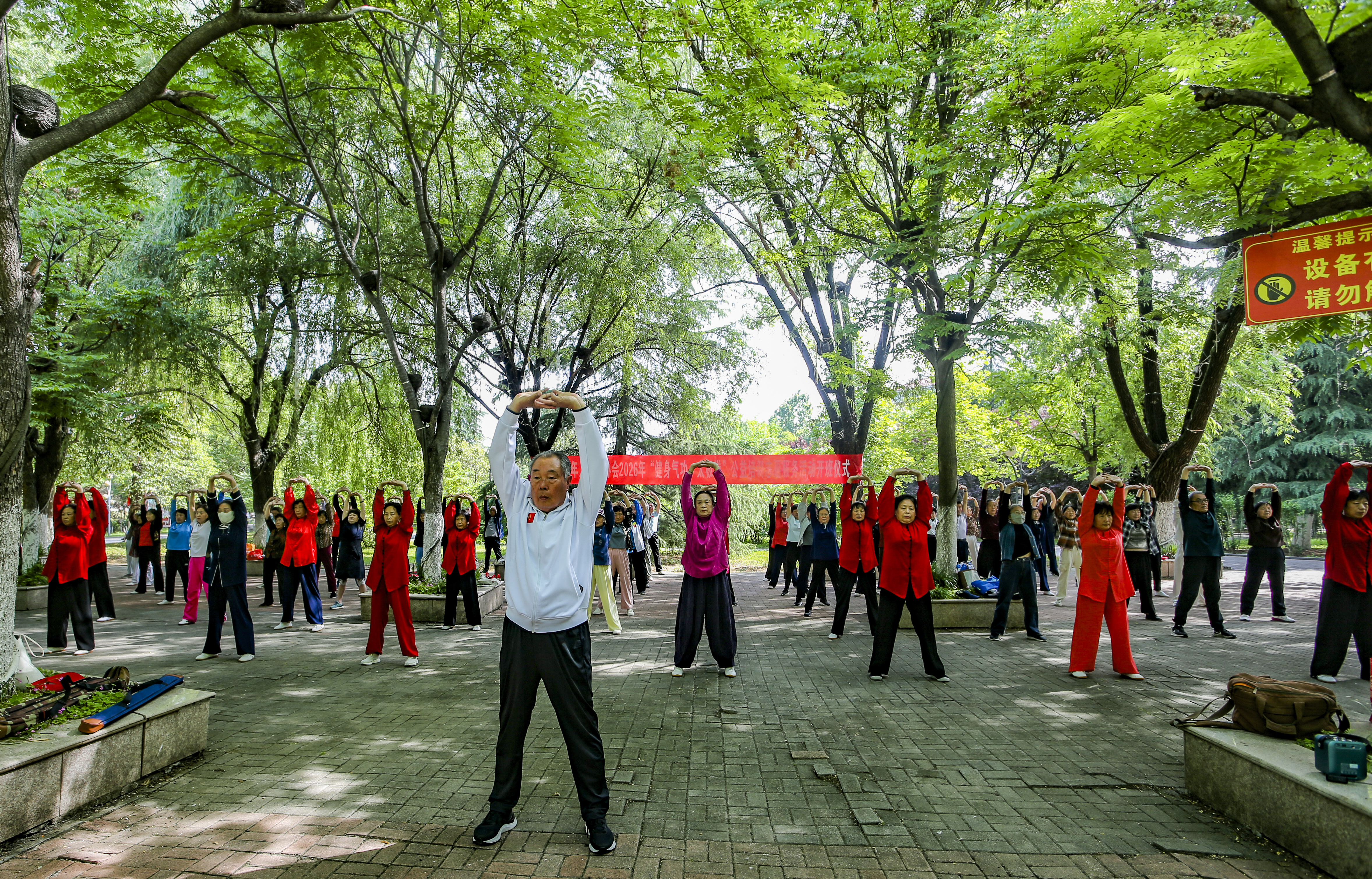微信图片_20260511162130_1012_150