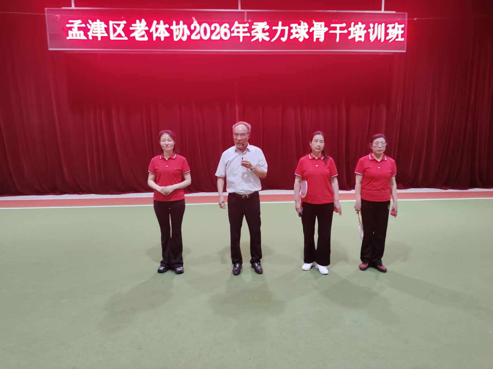 微信图片_20260511160647_7_586
