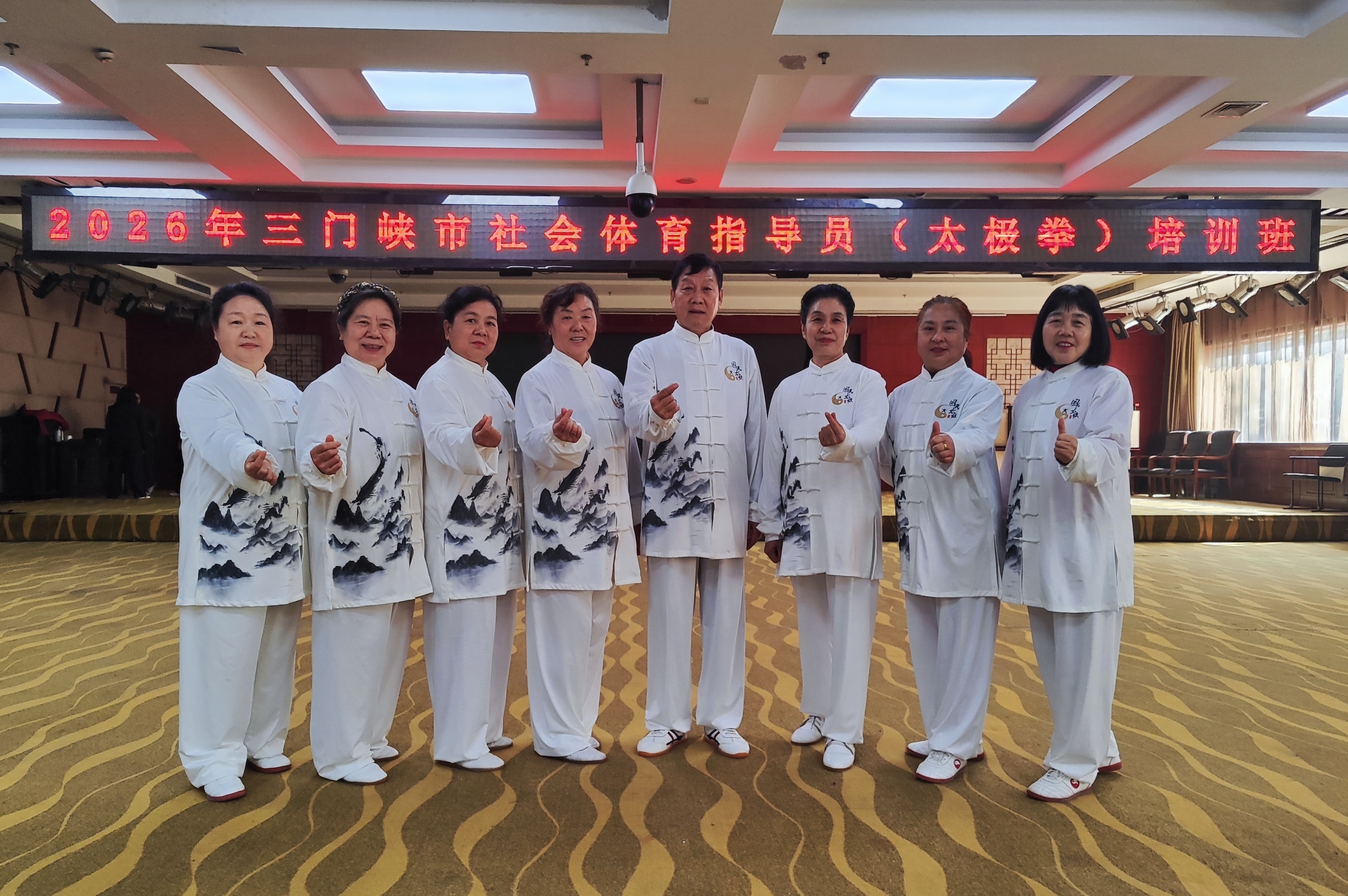 微信图片_20260512092724_13_27