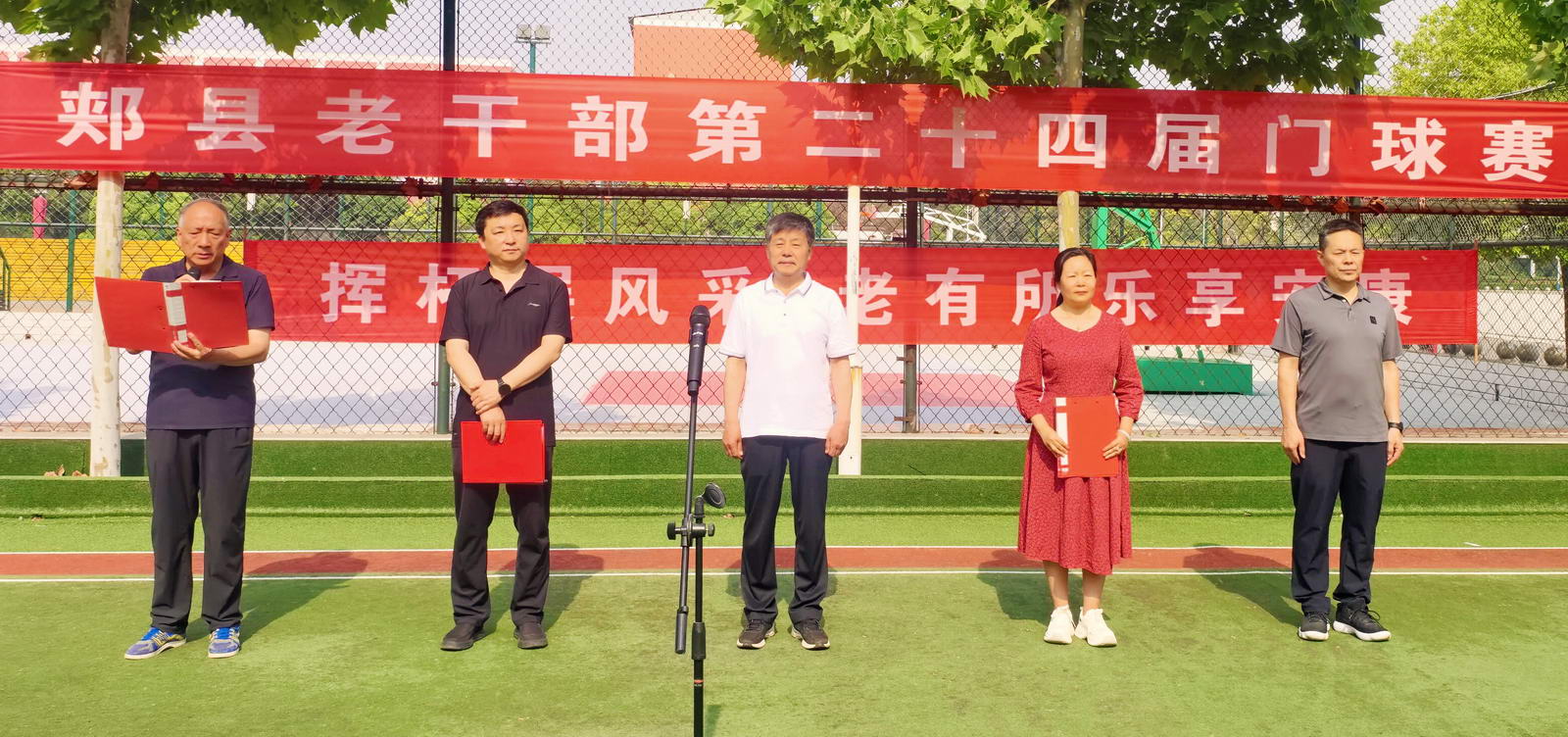 微信图片_20260514084405