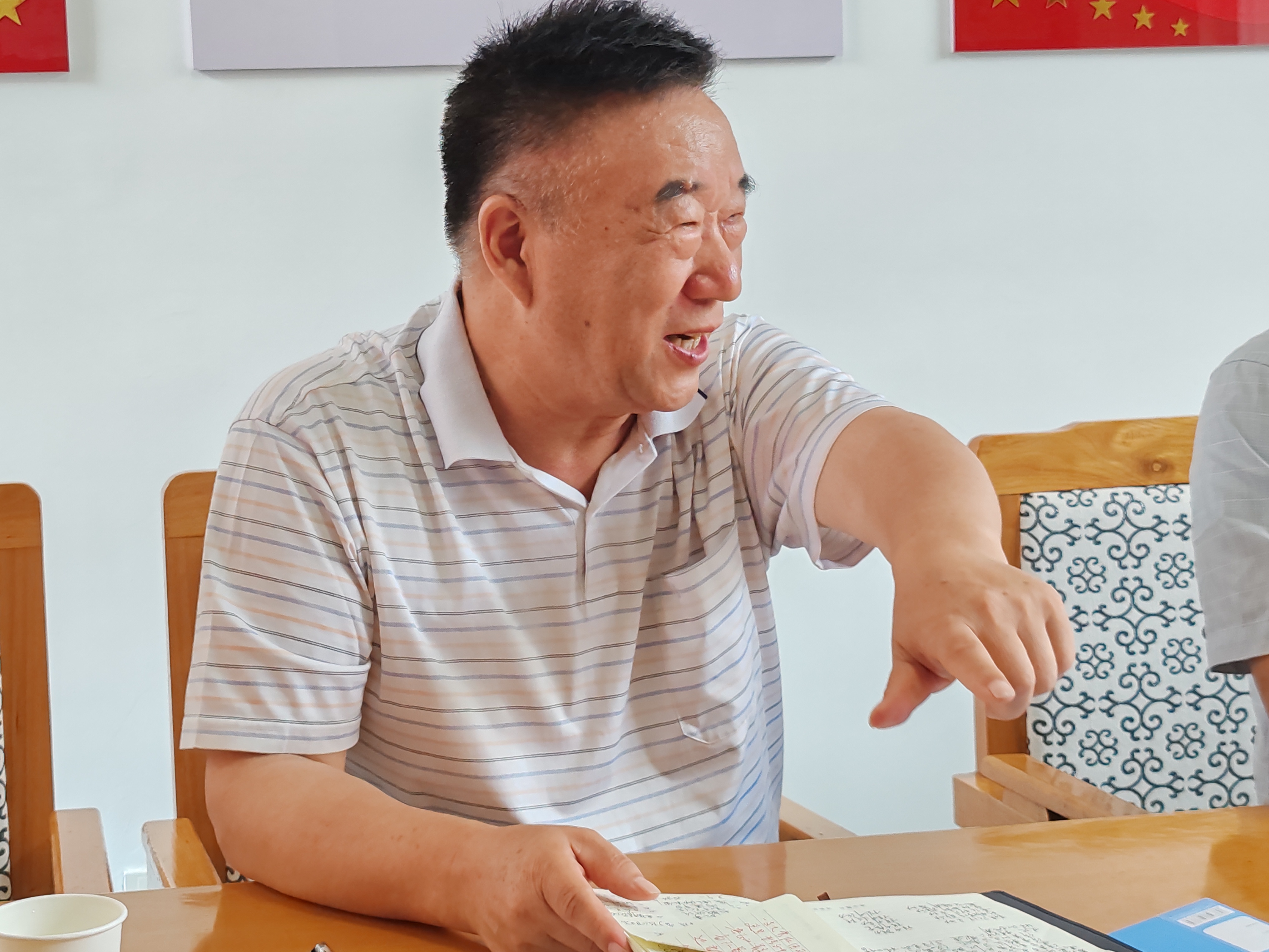 张书喜讲话