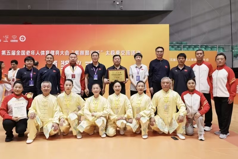 微信图片_20260515100017_101_527
