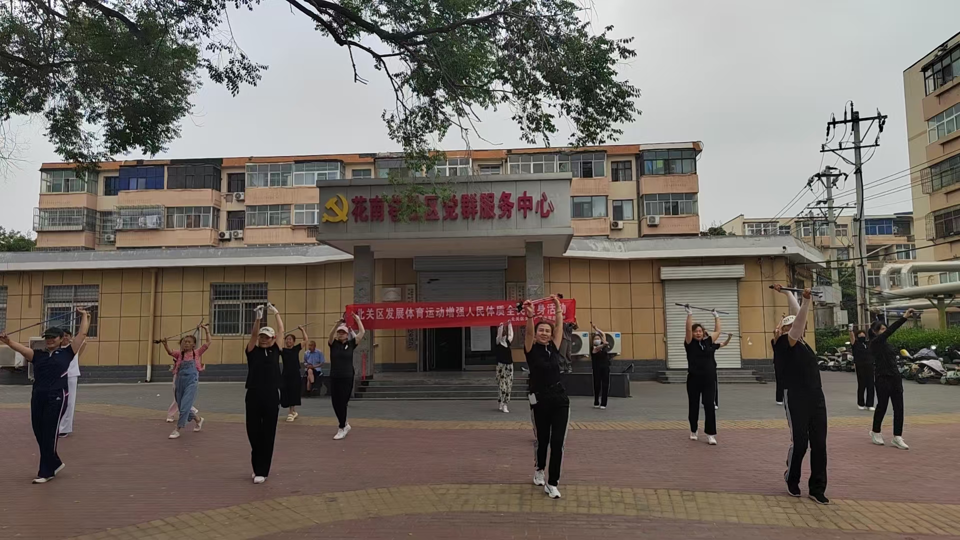 微信图片_20260518091327_998_10