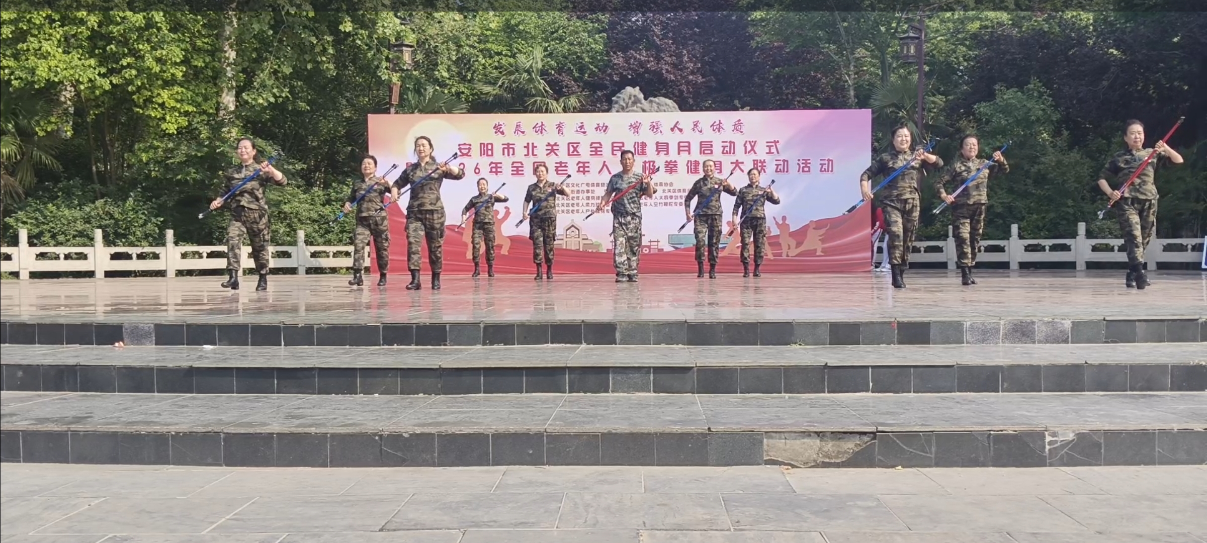 微信图片_20260518091554_1004_10