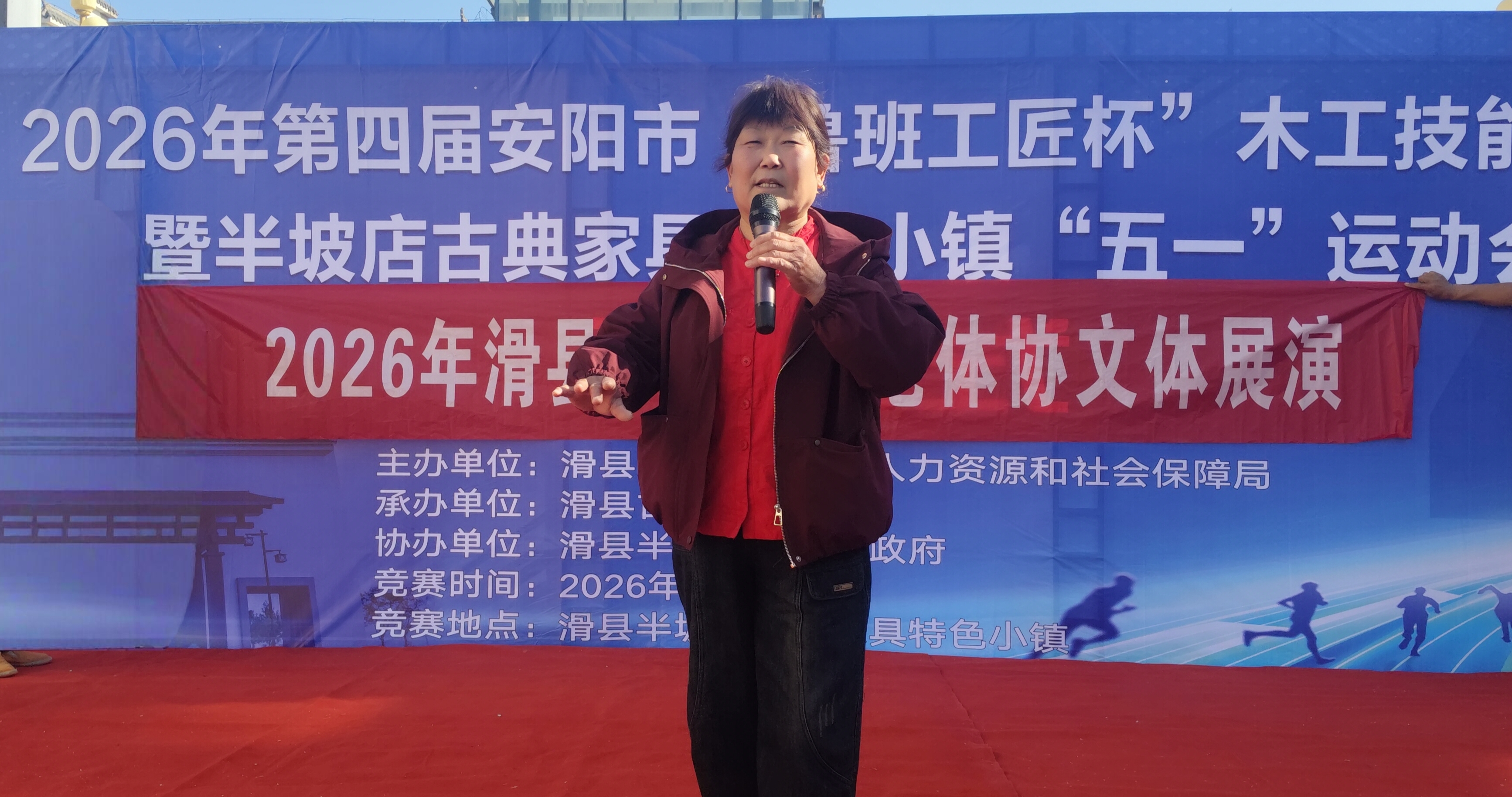 微信图片_20260518091844_1014_10