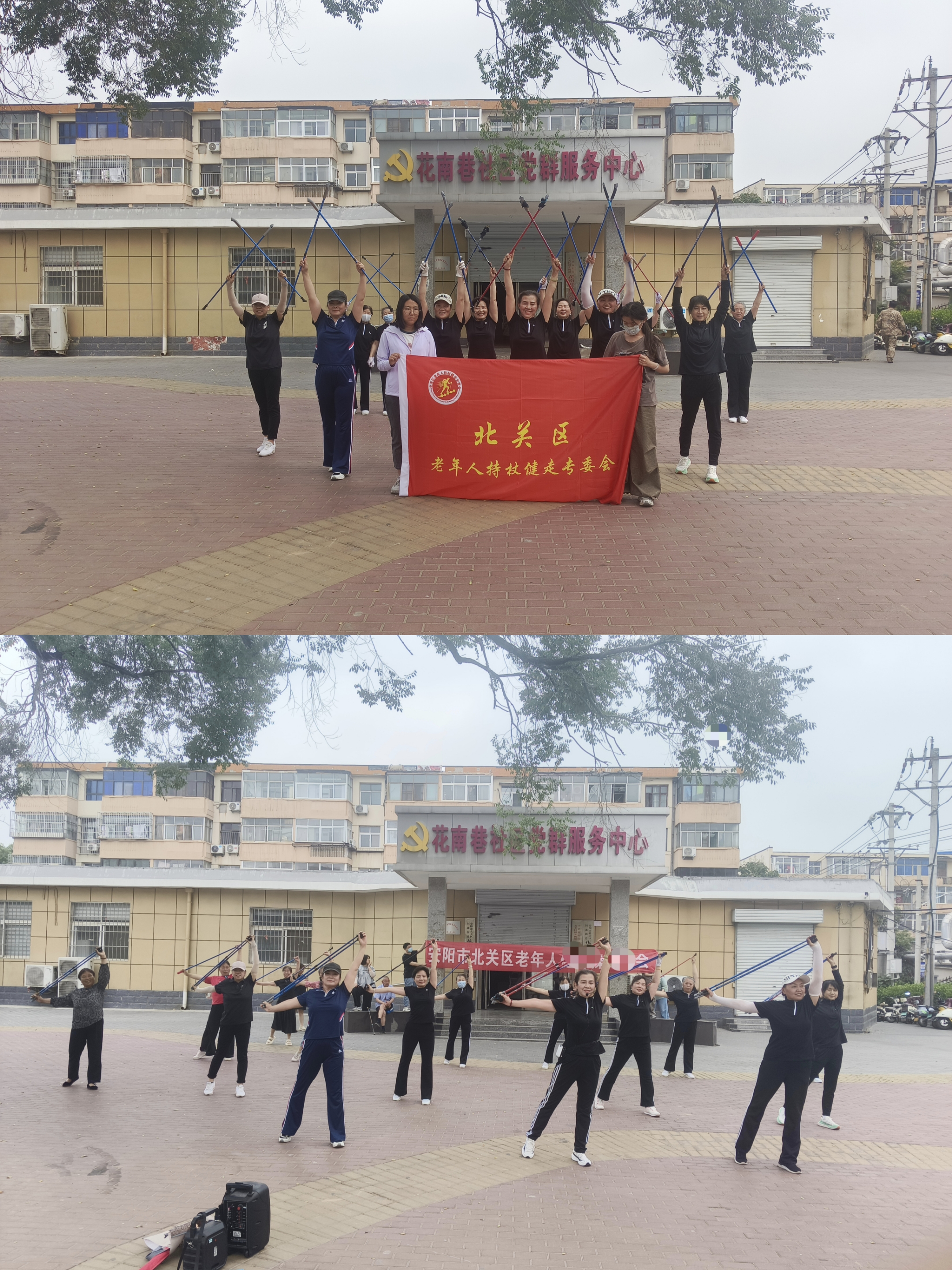 微信图片_20260518095520_1286_673