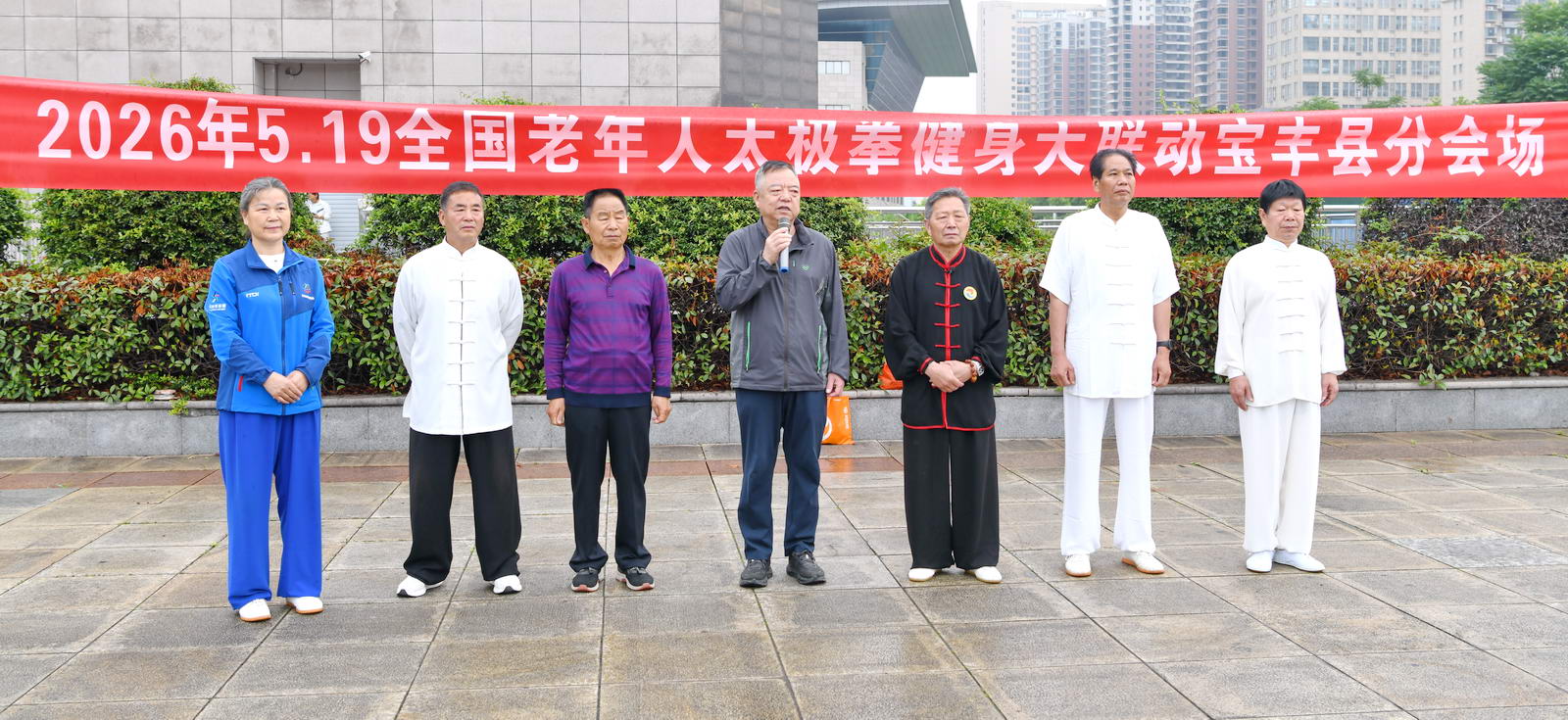 微信图片_20260519102929