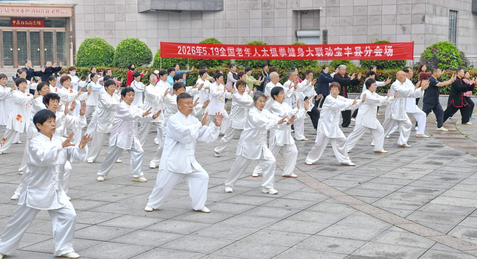 微信图片_20260519103108