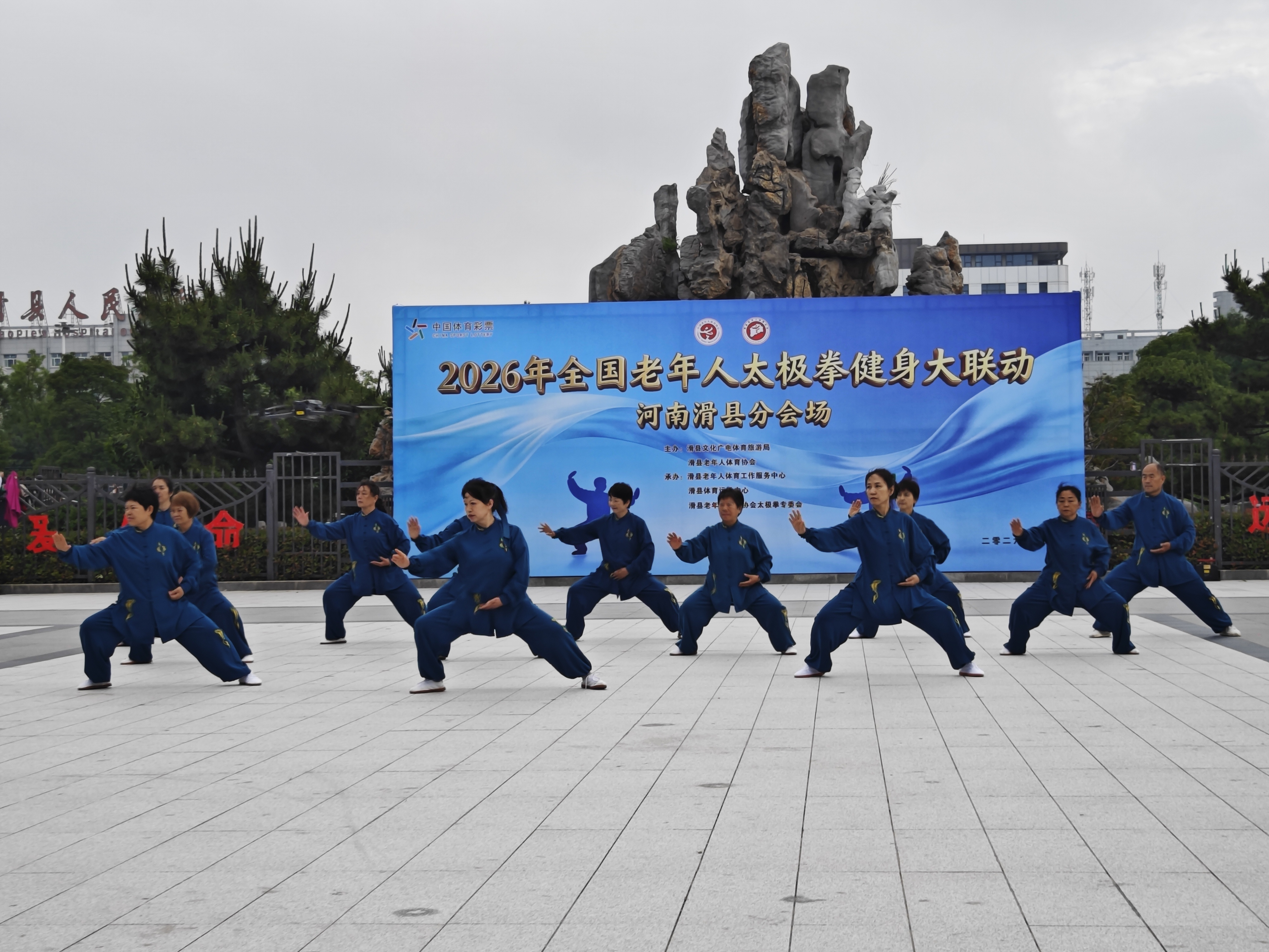 微信图片_20260519150318_2748_184