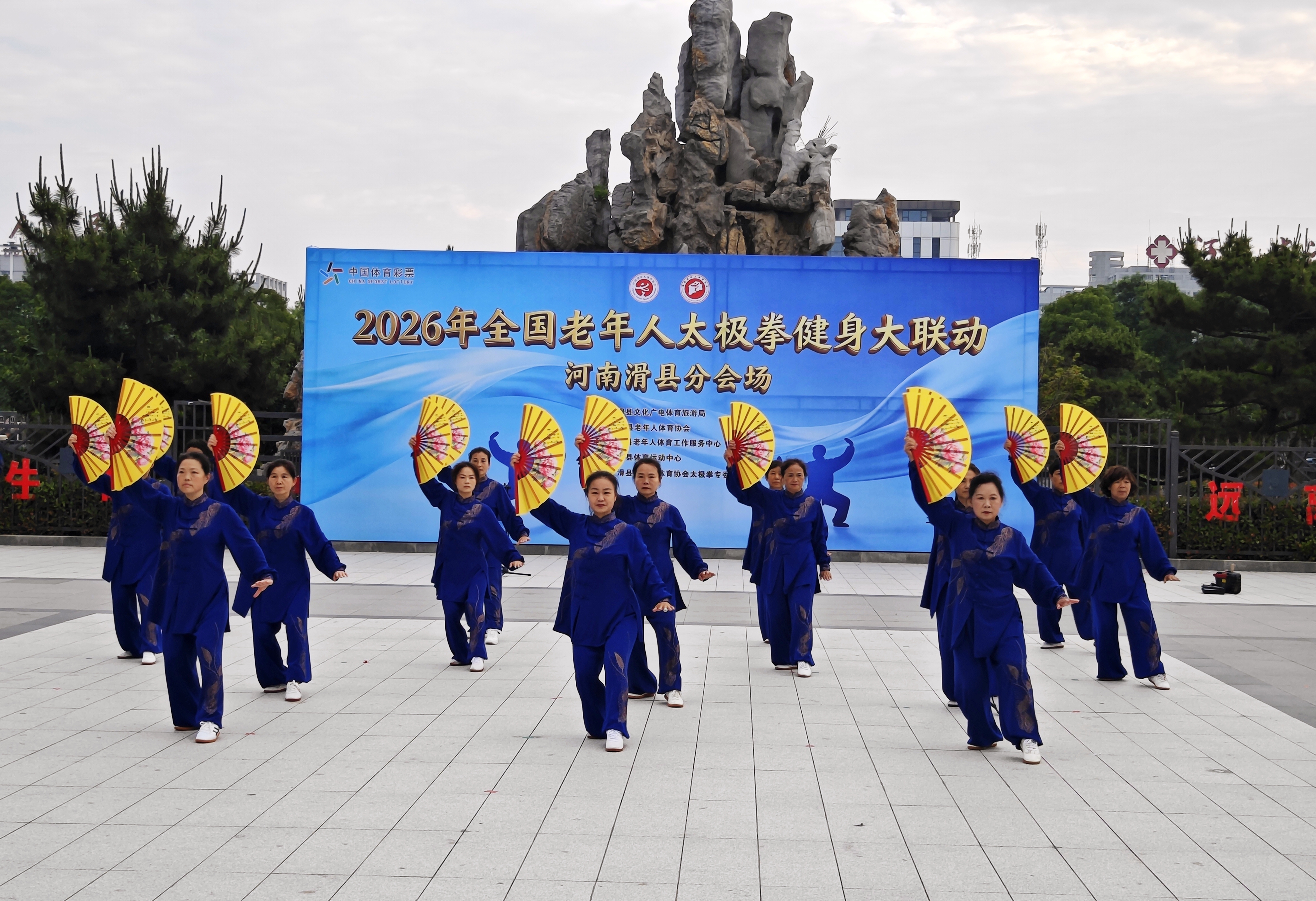 微信图片_20260519150323_2752_184