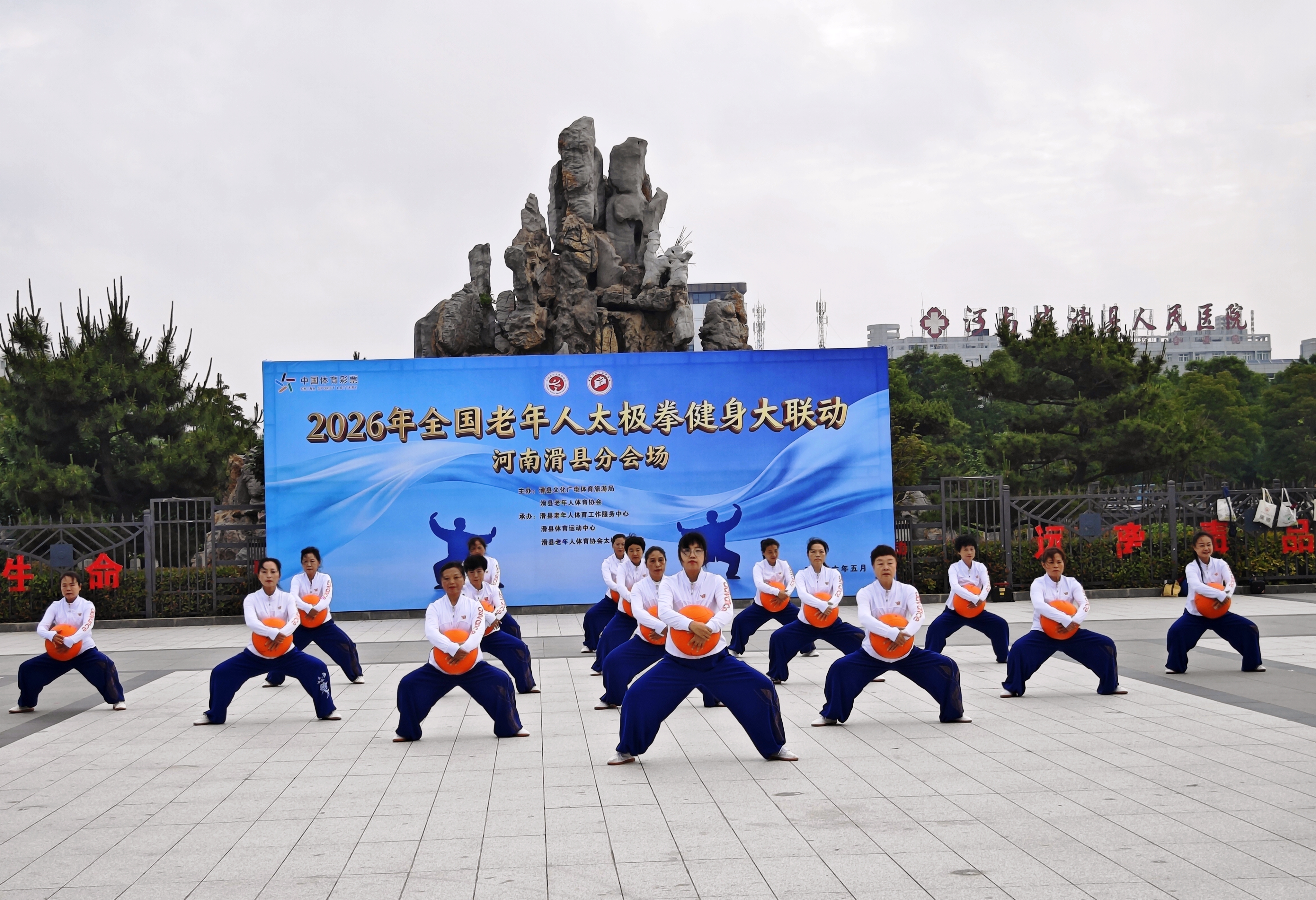 微信图片_20260519150315_2746_184