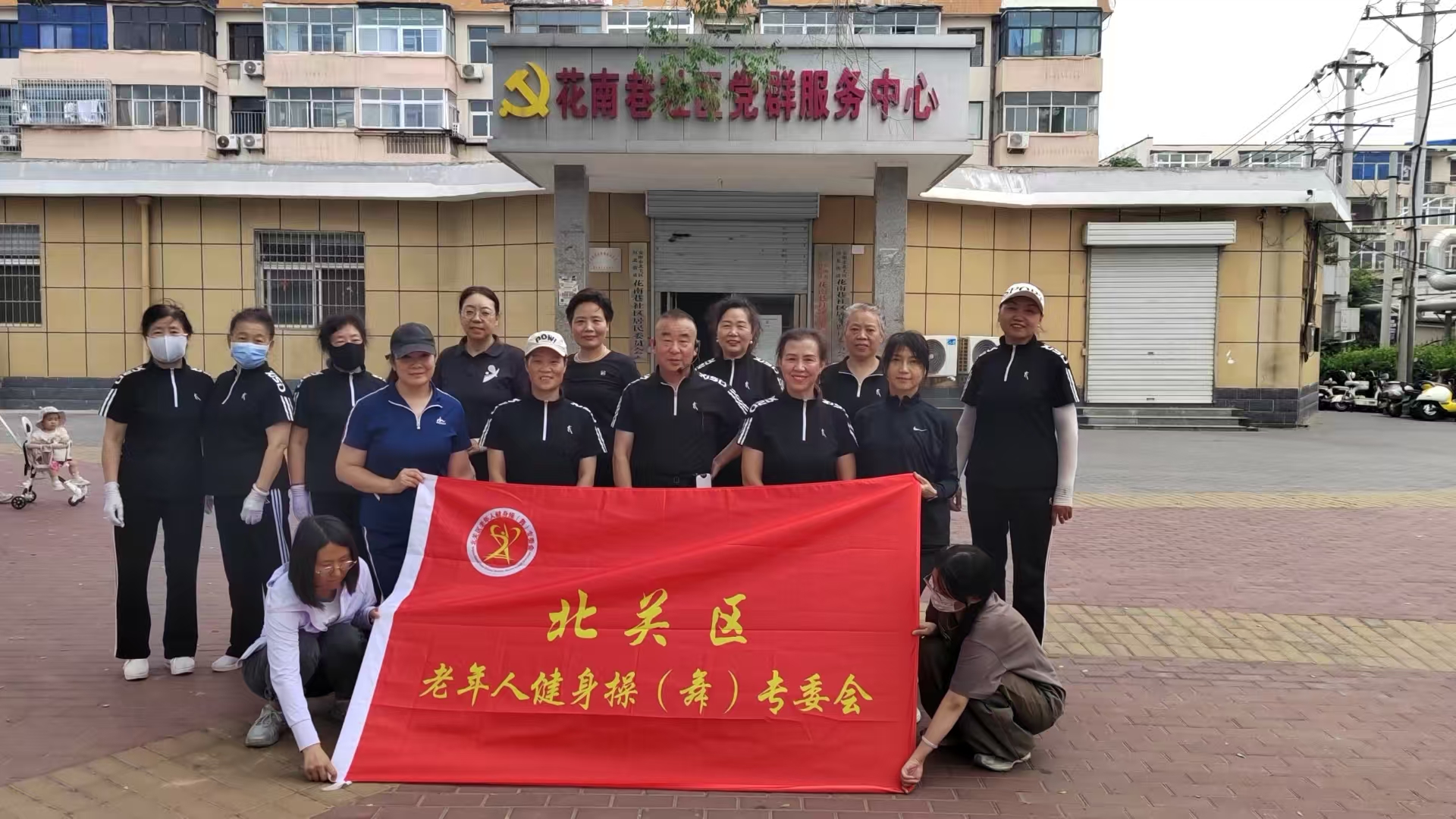 微信图片_20260518095611_1289_673